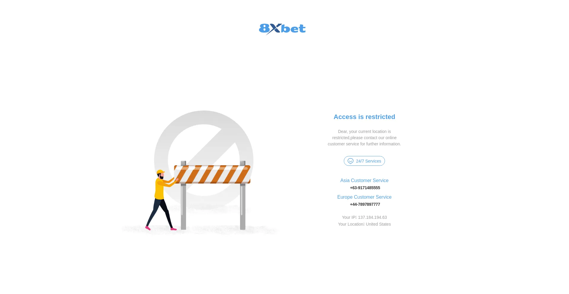 Website screenshot of 8x2309.com