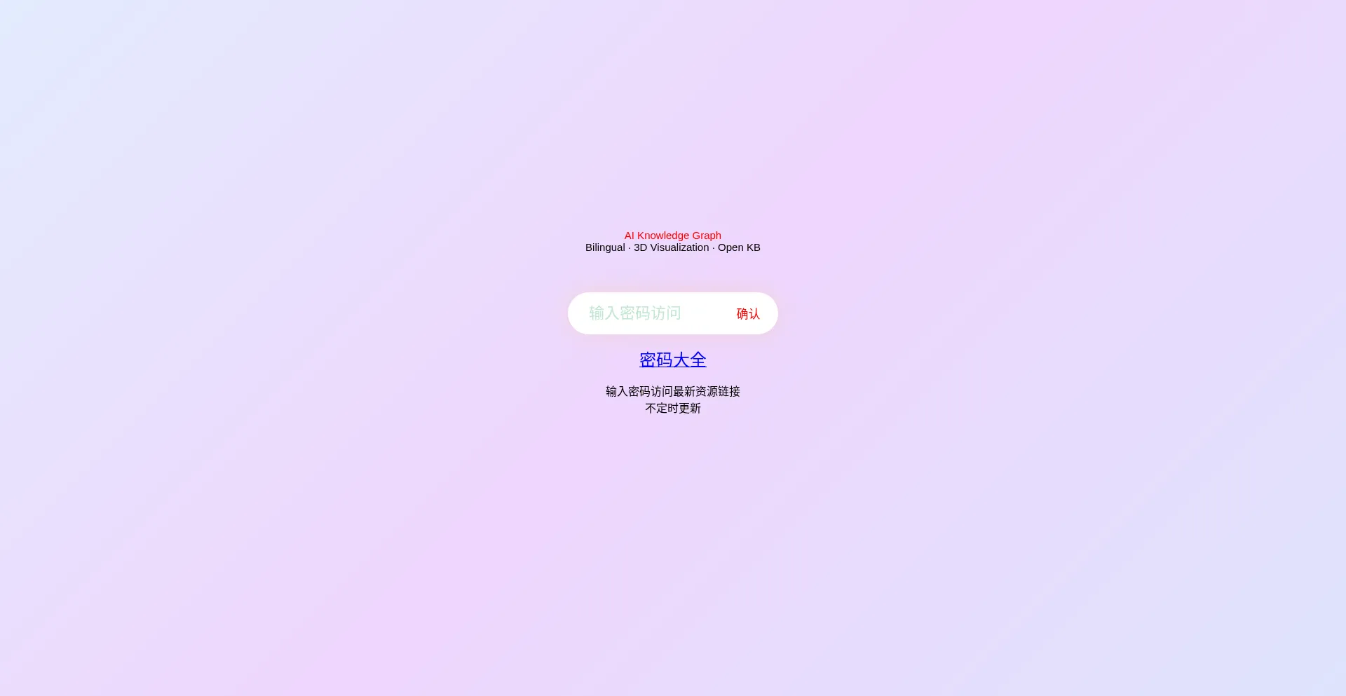 986529.xyz