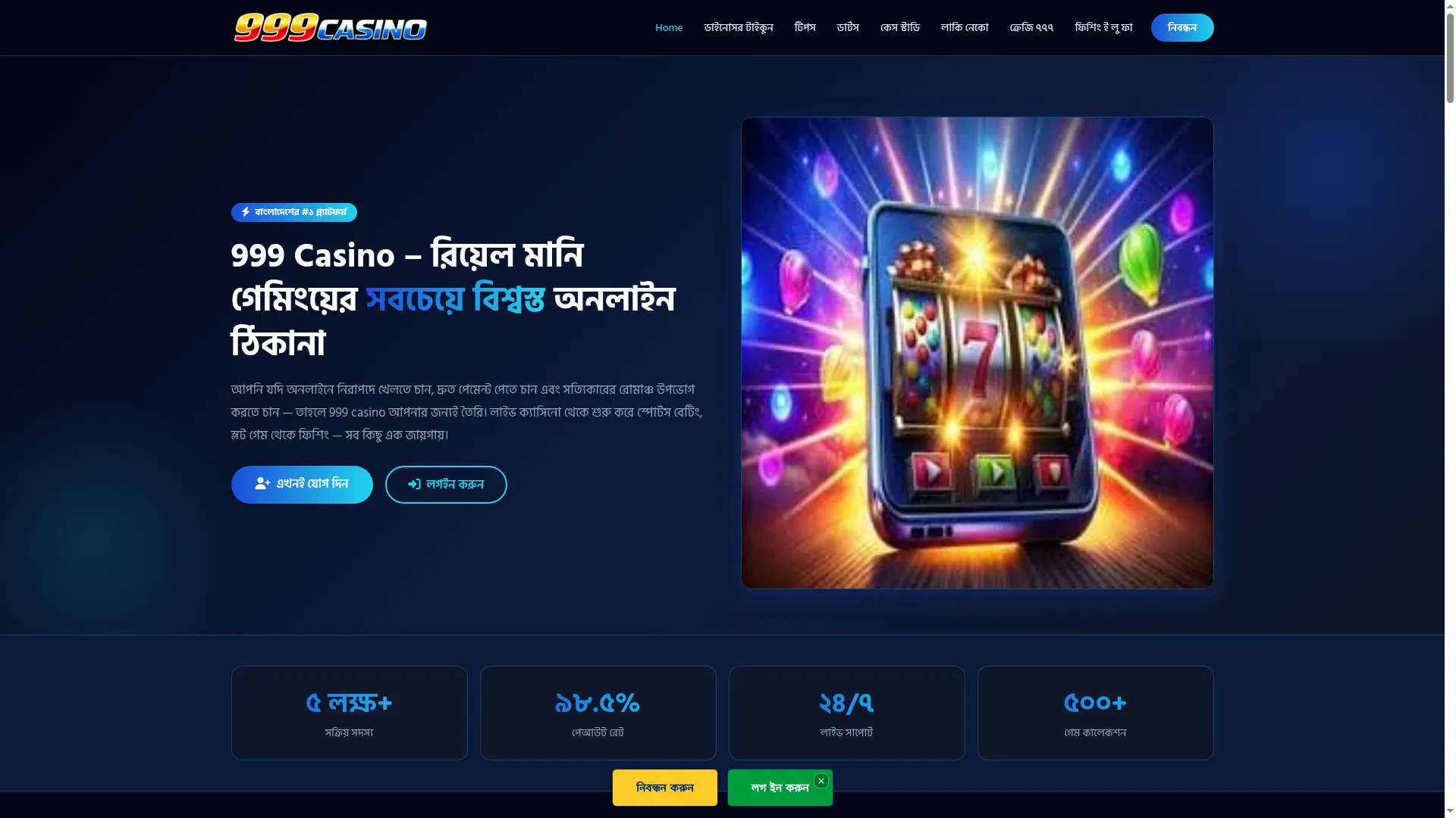 999casino.app
