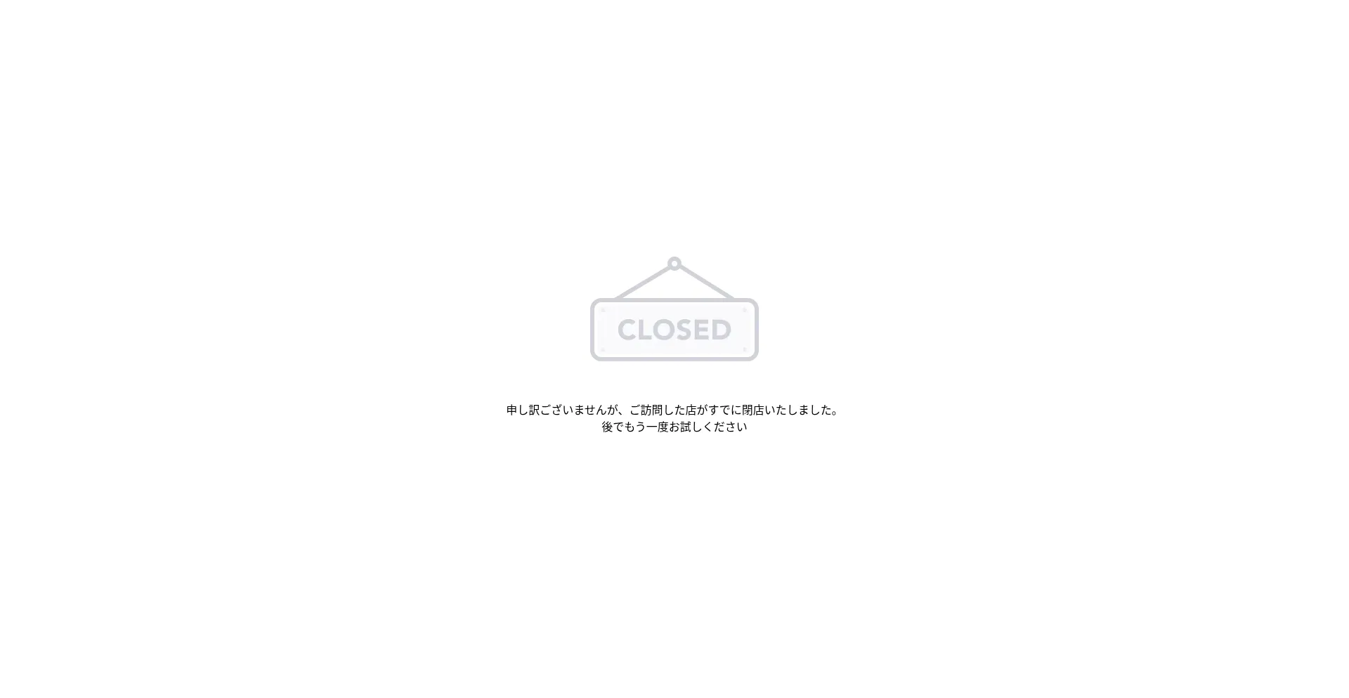 A.loewejpoutlet.com