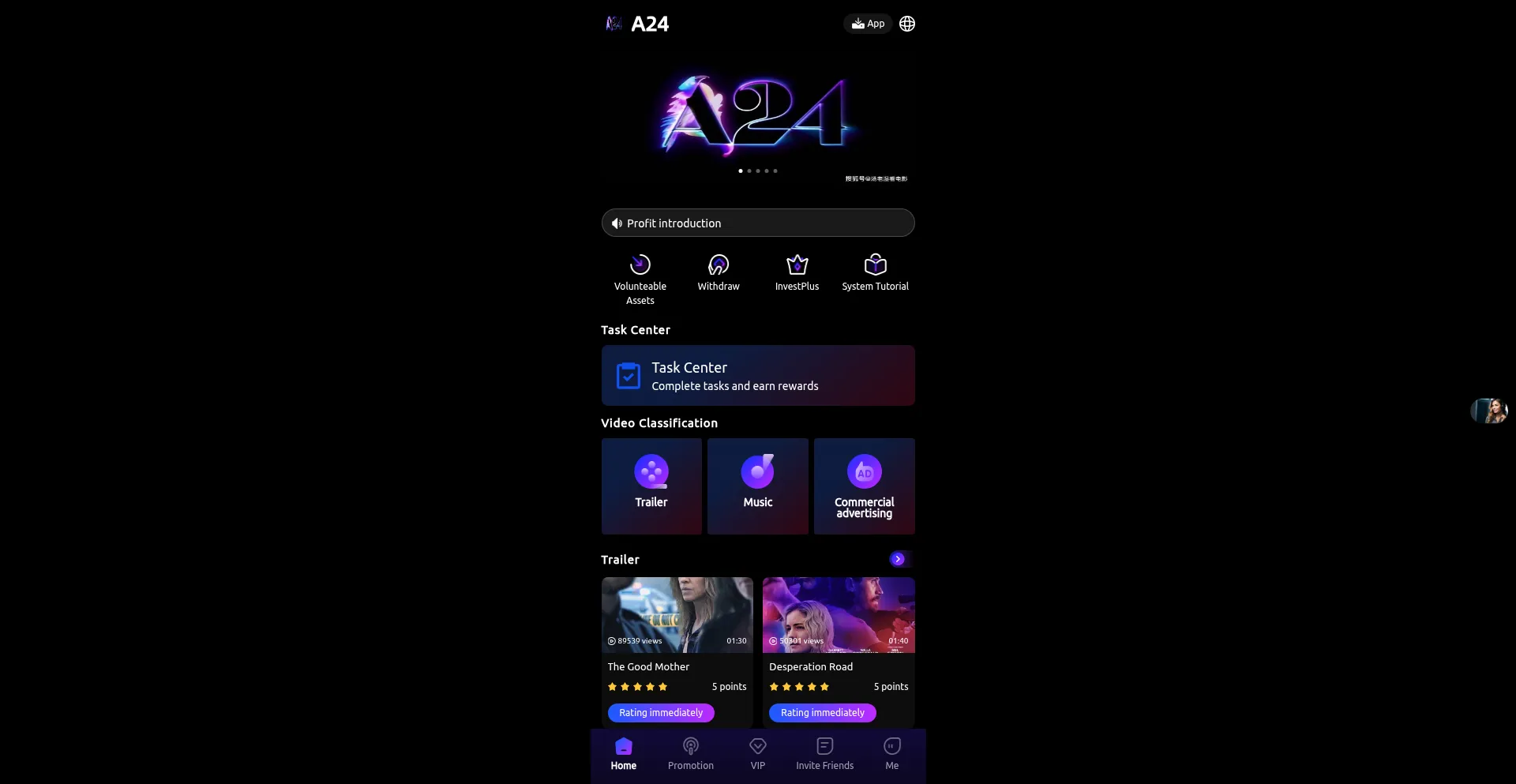 Website screenshot of A24filmstv.com