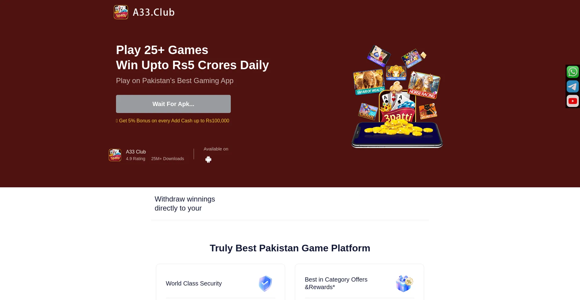 Website screenshot of A33.club