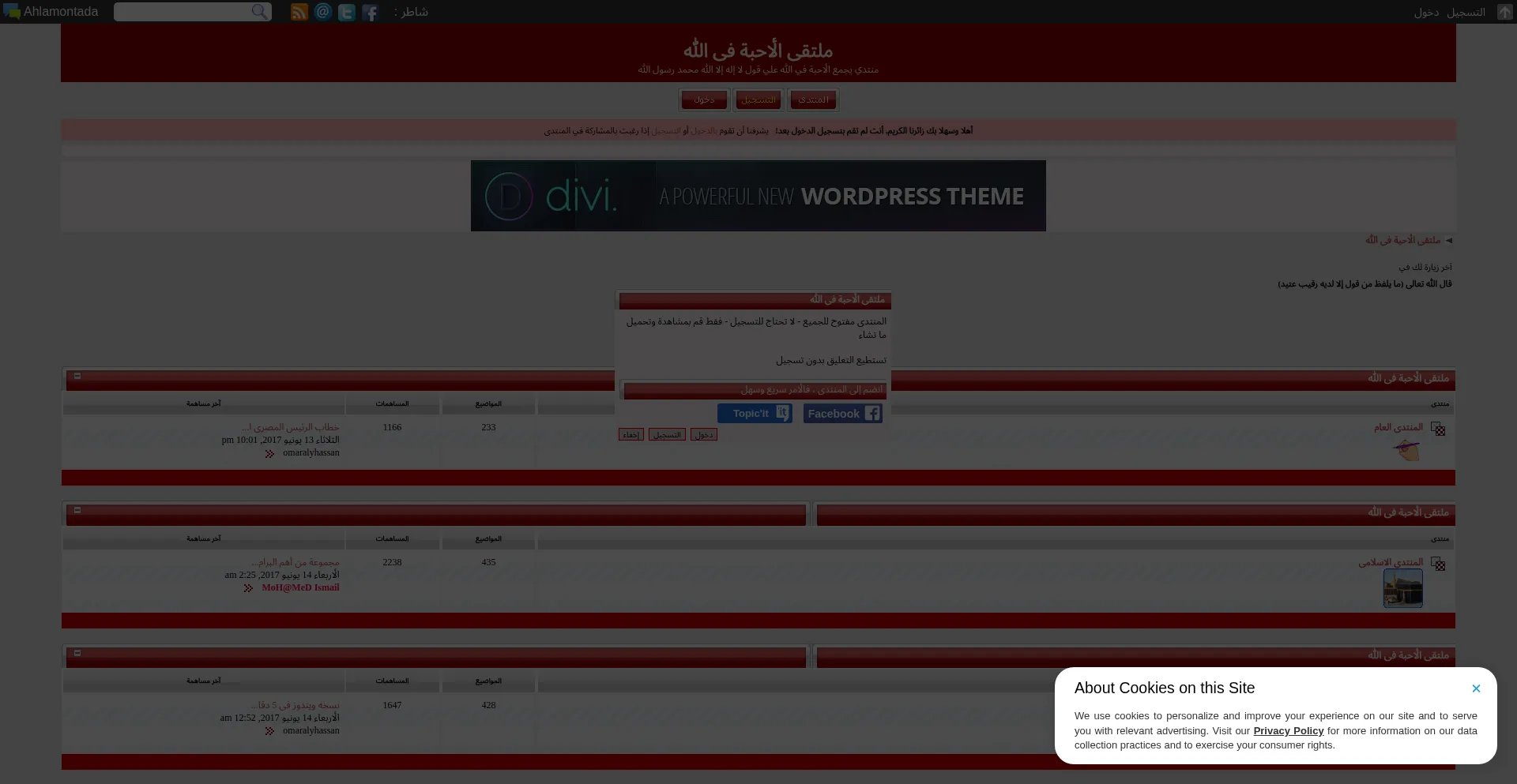A7eba.1talk.net