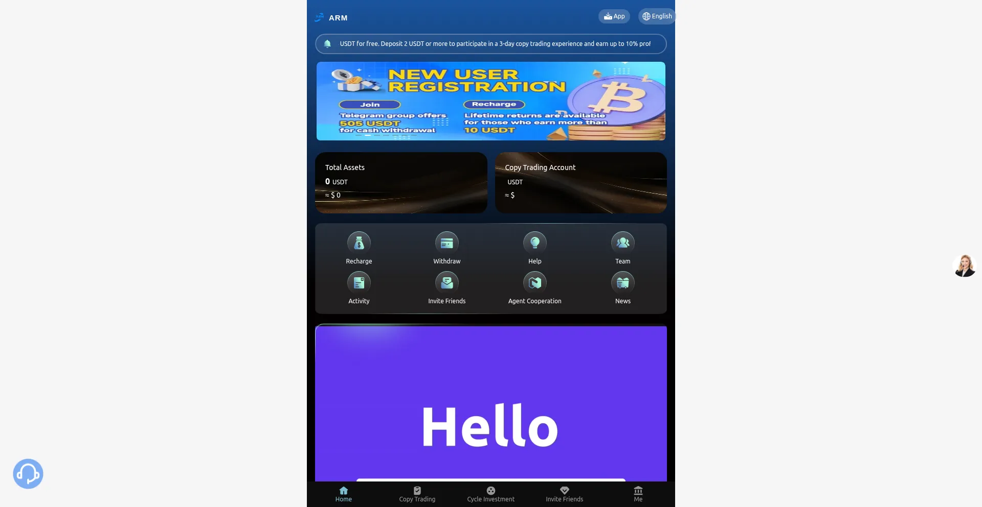Aa.u552.com Screenshot