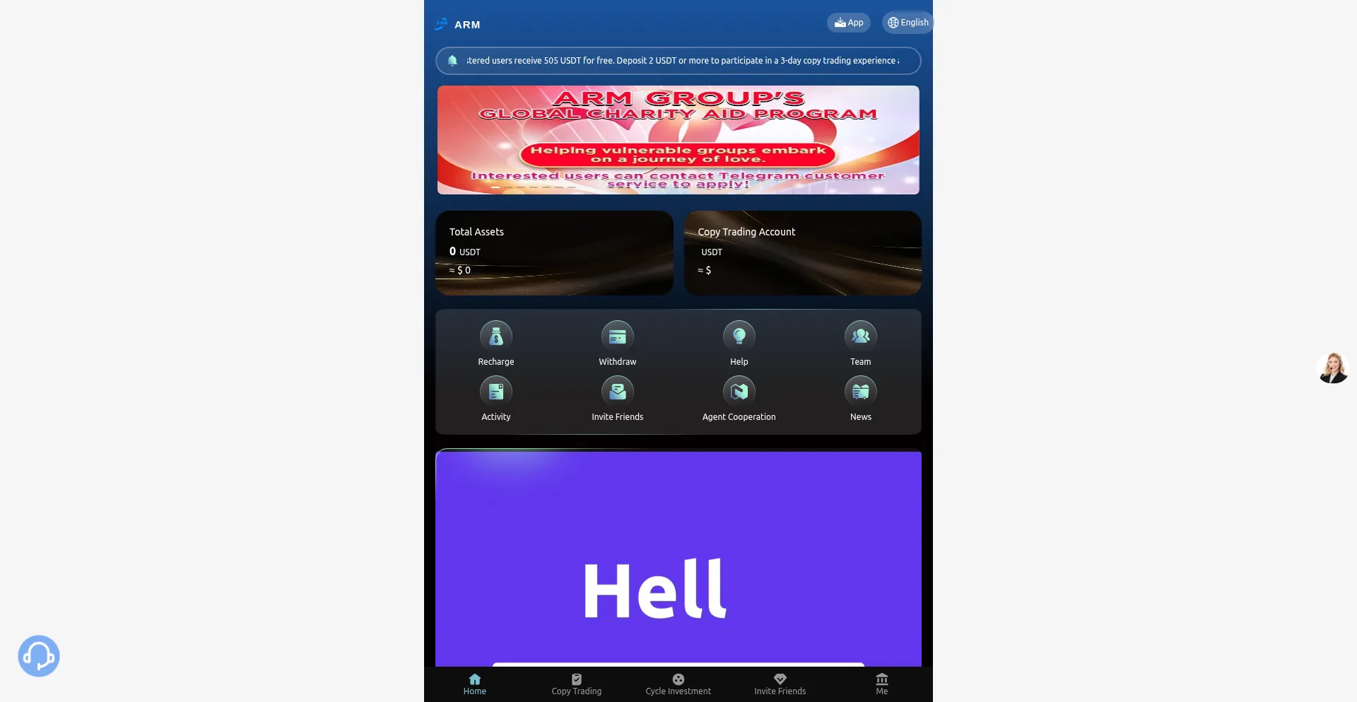 Aa.usa23.com Screenshot