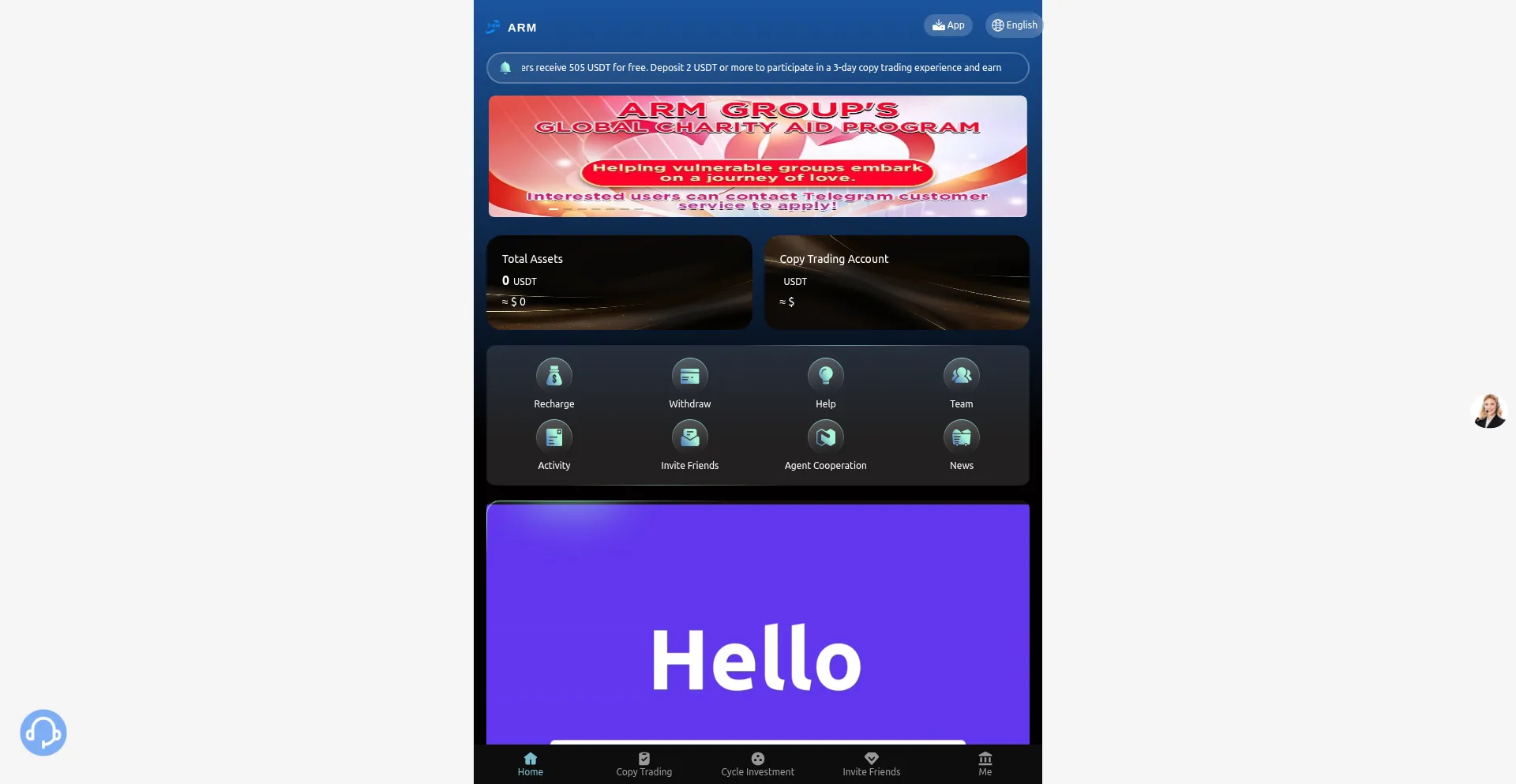 Aa.uu46.com Screenshot