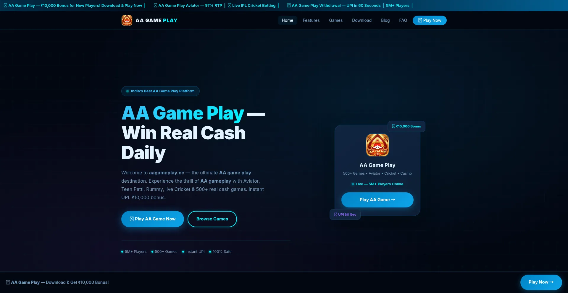 Aa-game.cc