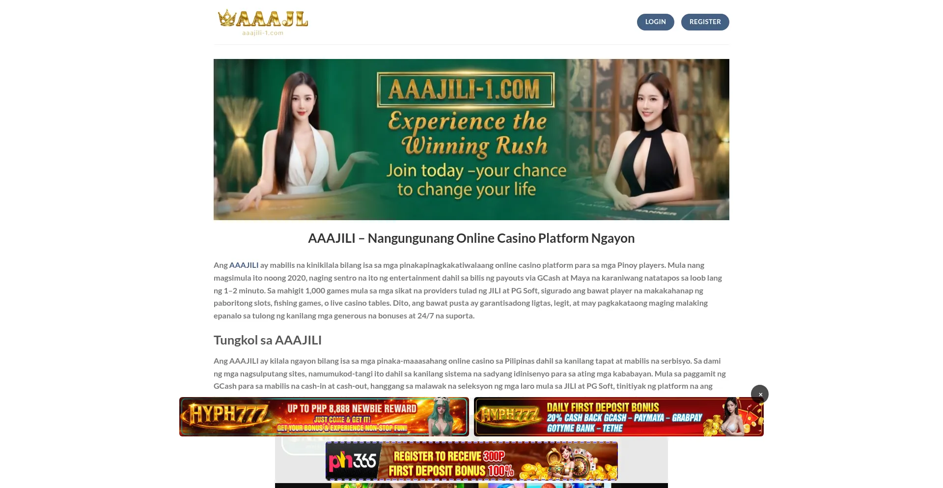 Aaajili-1.com
