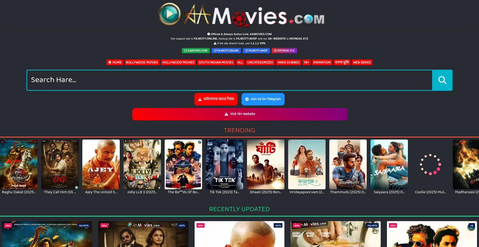 Aamovies.com Screenshot