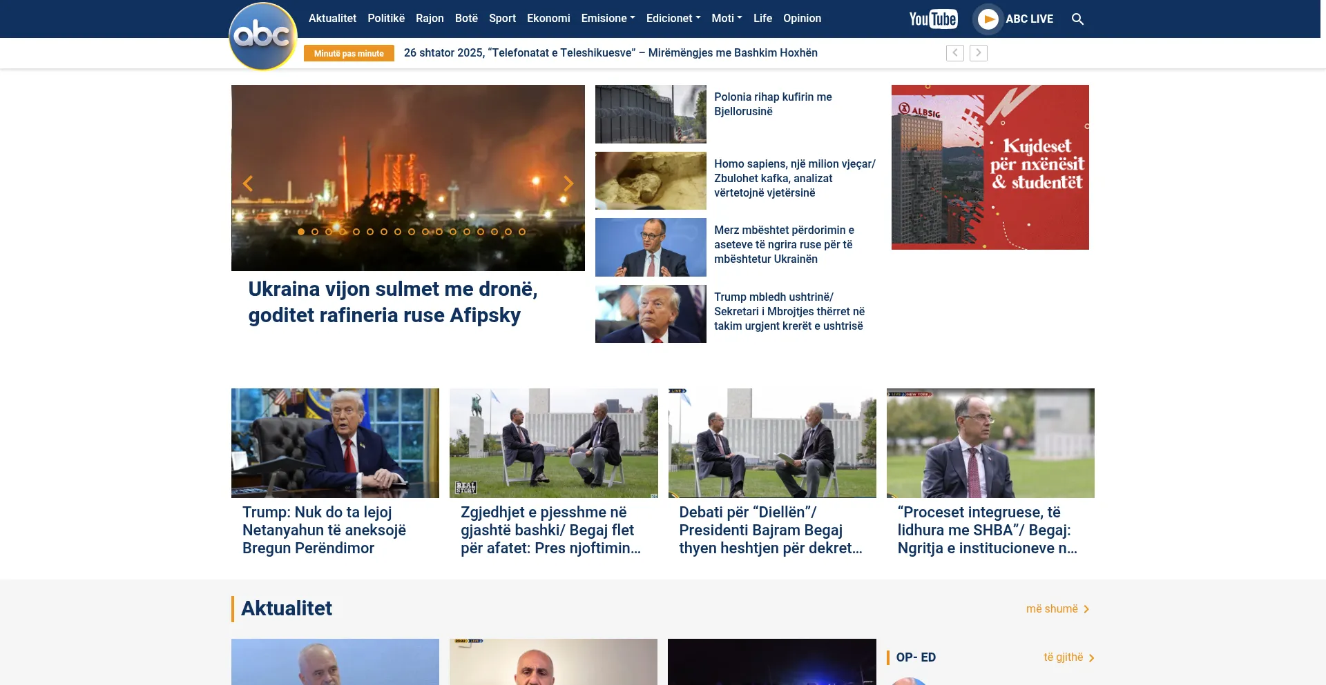 Abcnews.al Screenshot