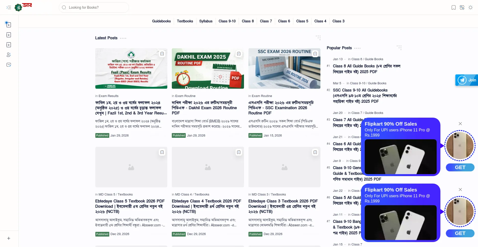 Abswer.com