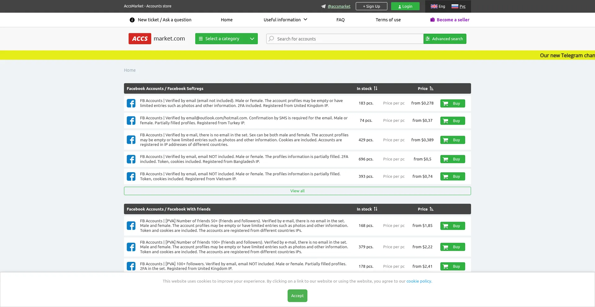 Website screenshot of Accsmarket.com