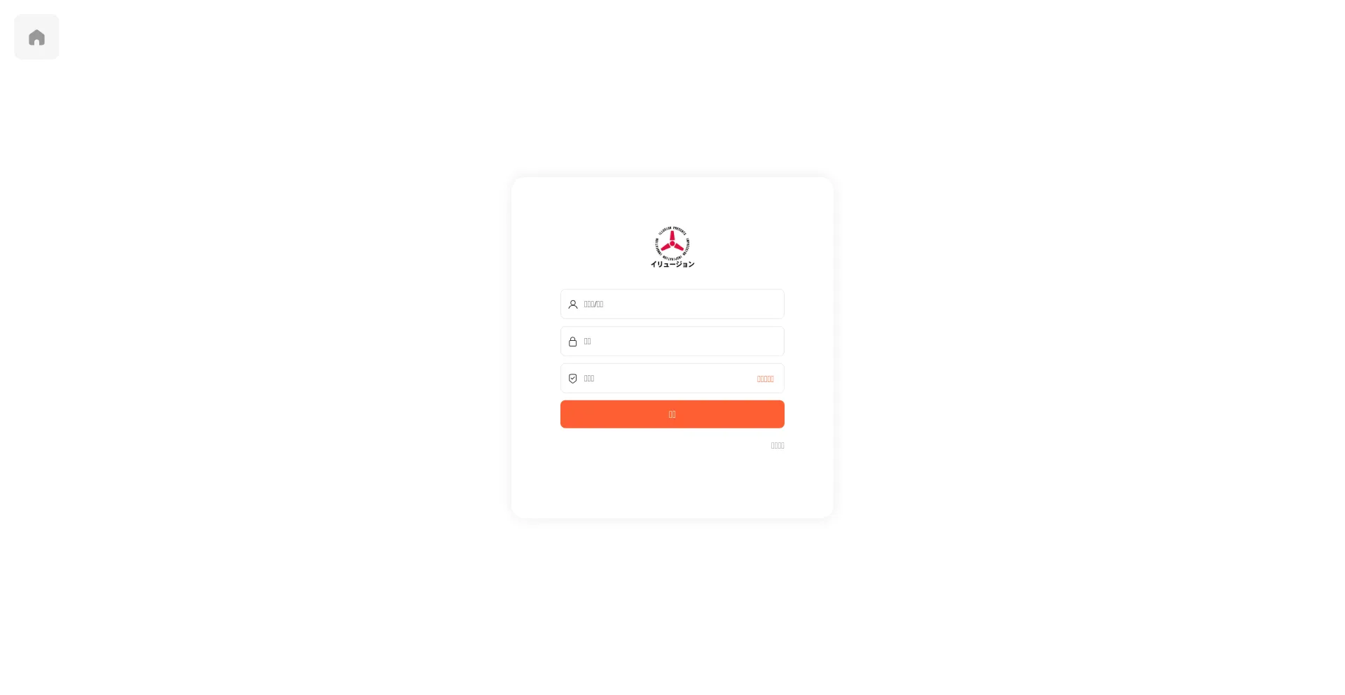 Acgcu.com