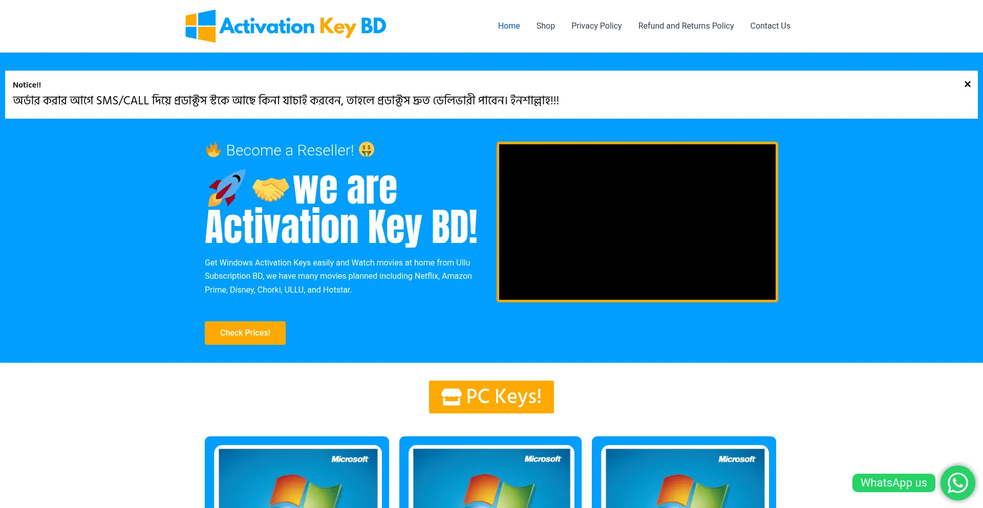 Website screenshot of Activationkeybd.com