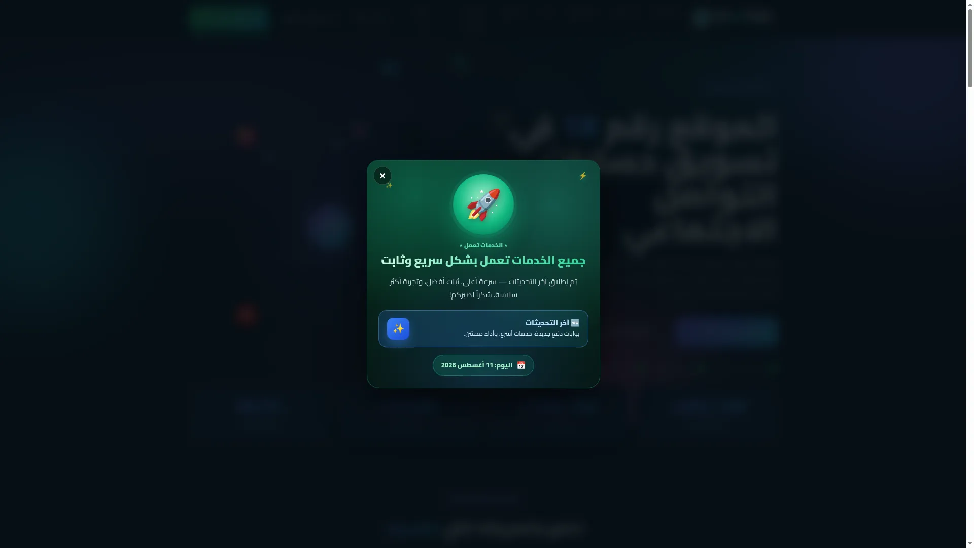 Ad4tube.com