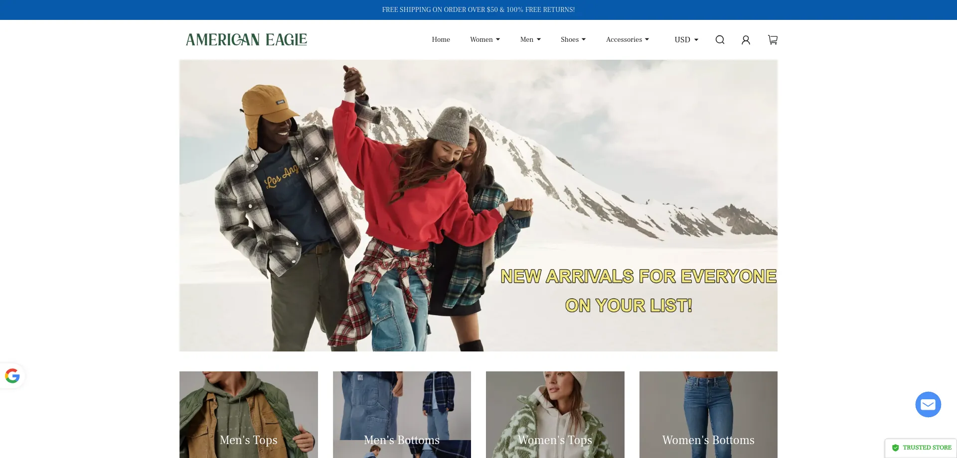 Ae-outfitter.com