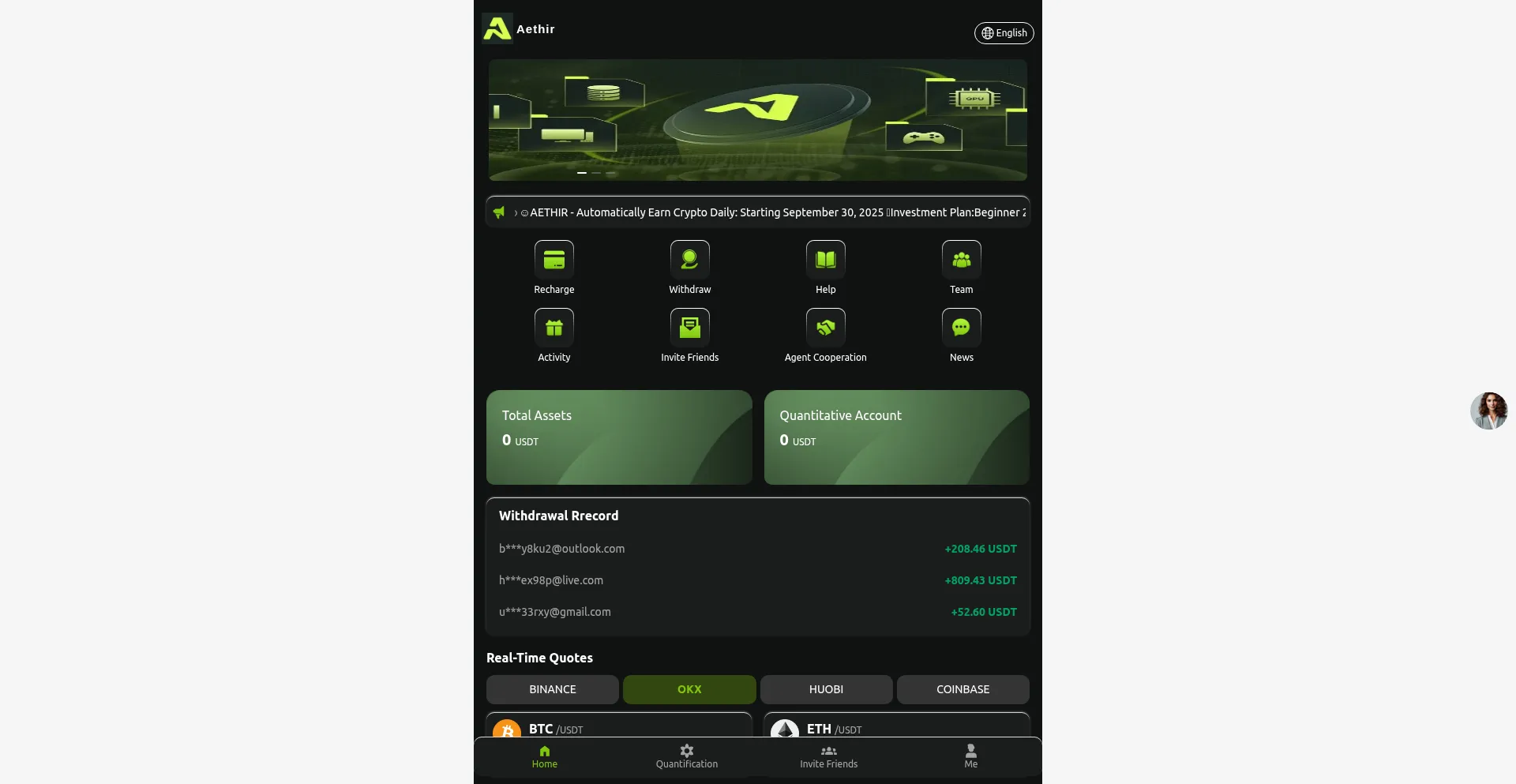 Aethir.cc Screenshot