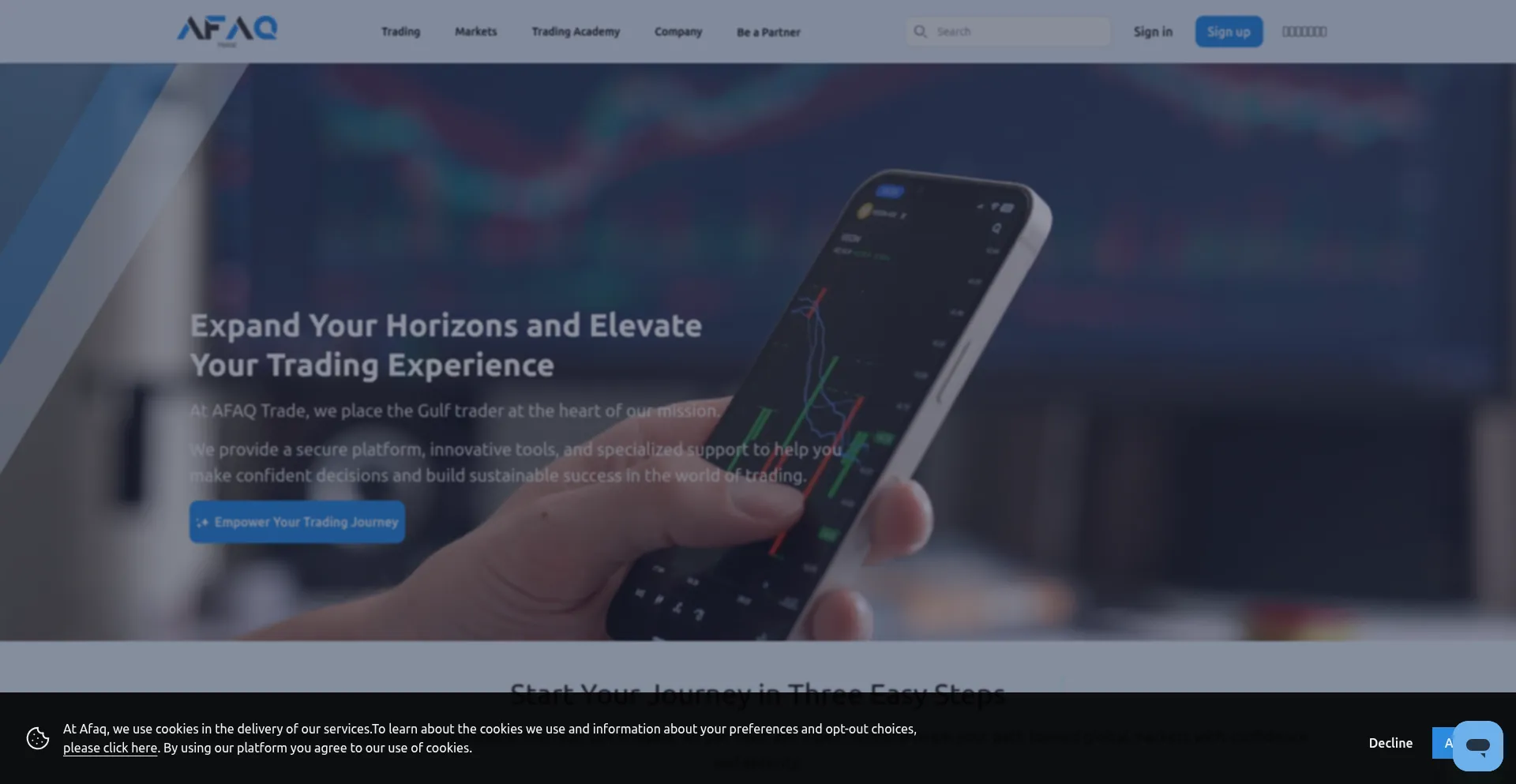 Afaq.trade