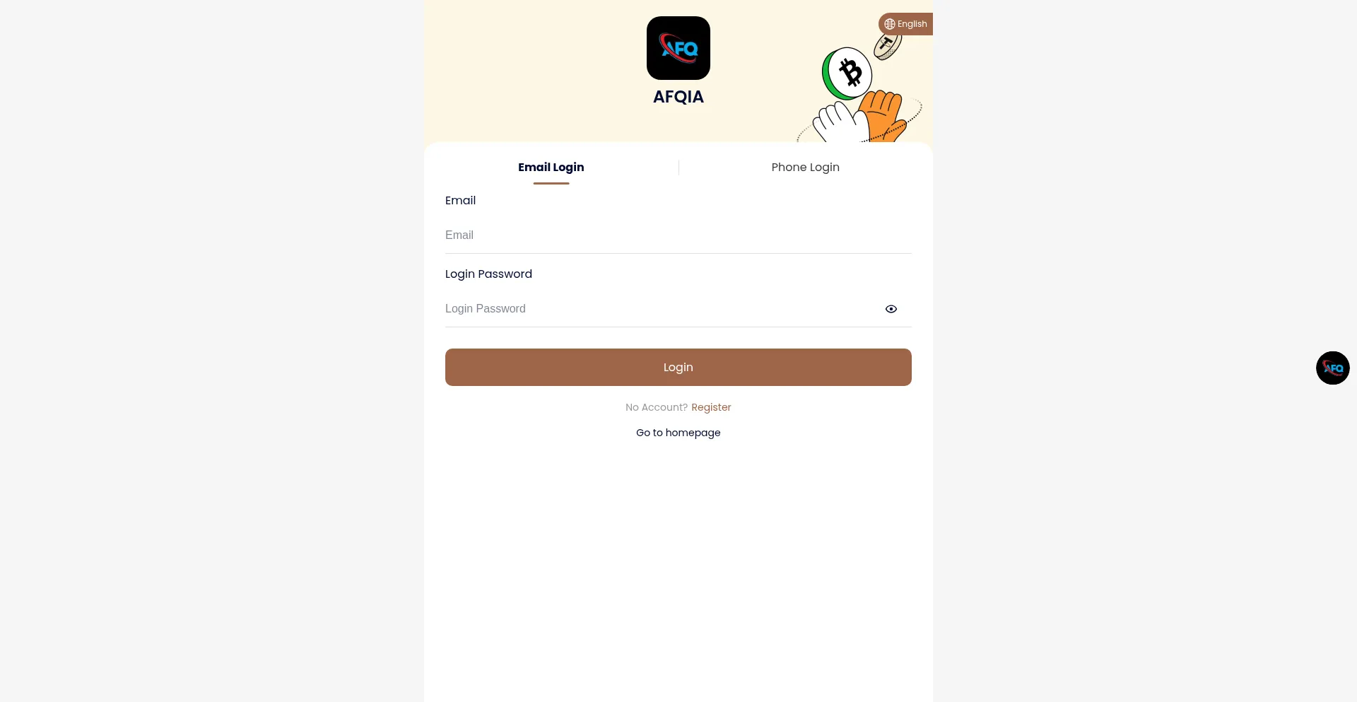 Website screenshot of Afqia.com