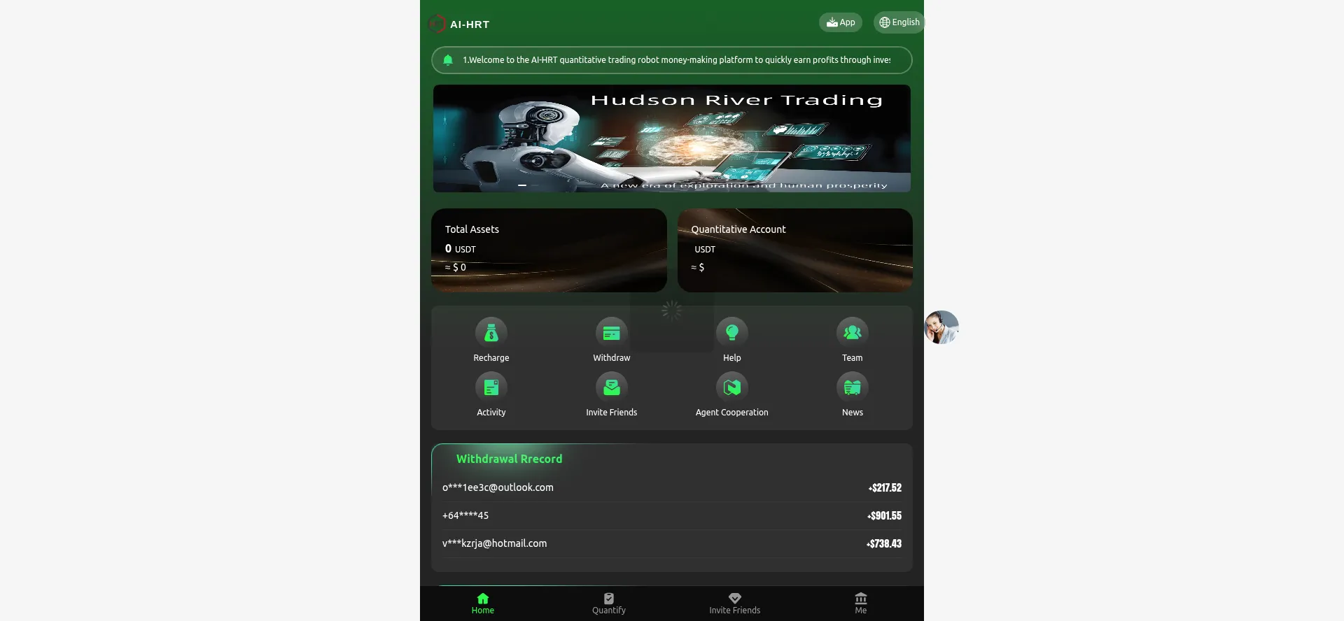 Website screenshot of Ai-hrt.vip