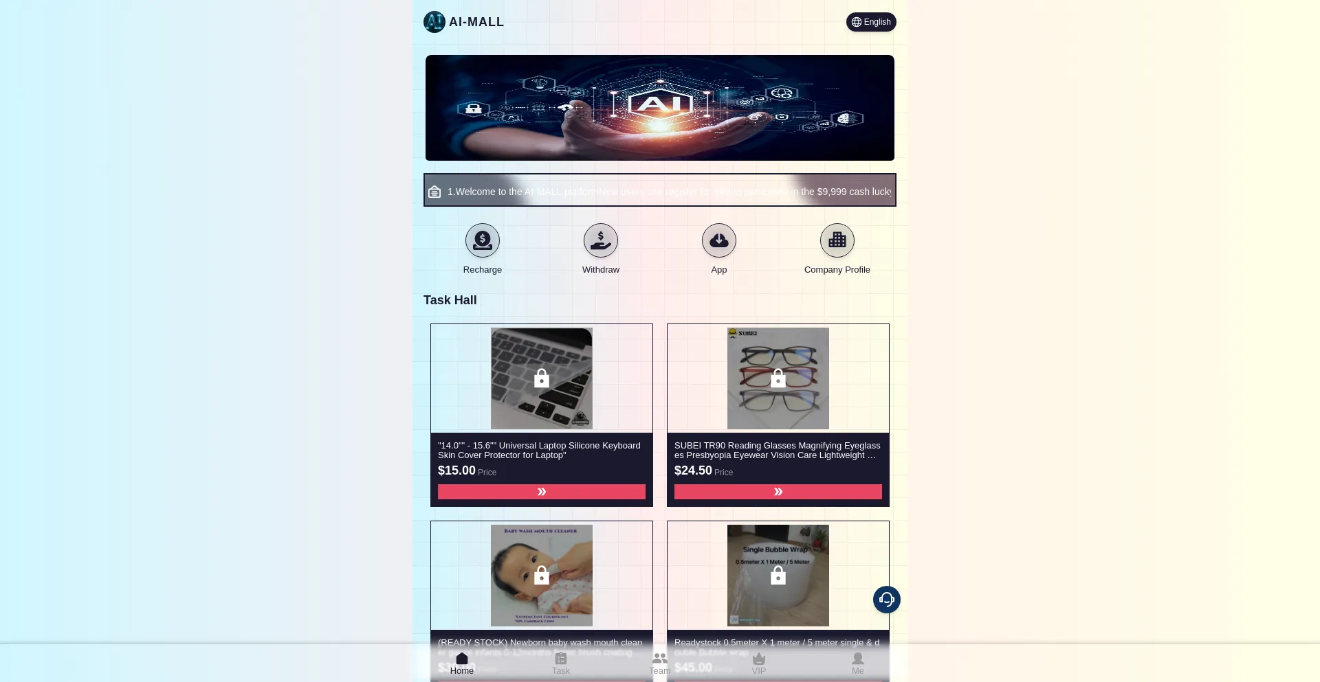 Website screenshot of Ai-mall.vip