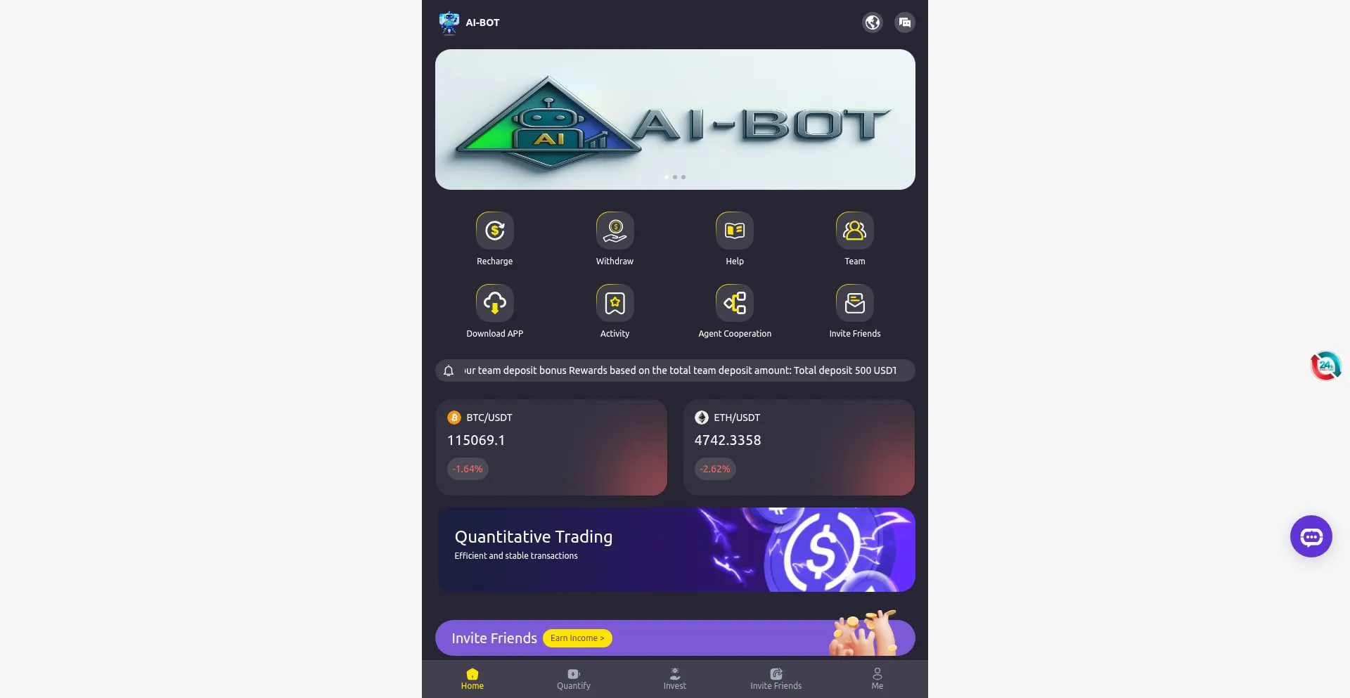 Website screenshot of Aibot.ac