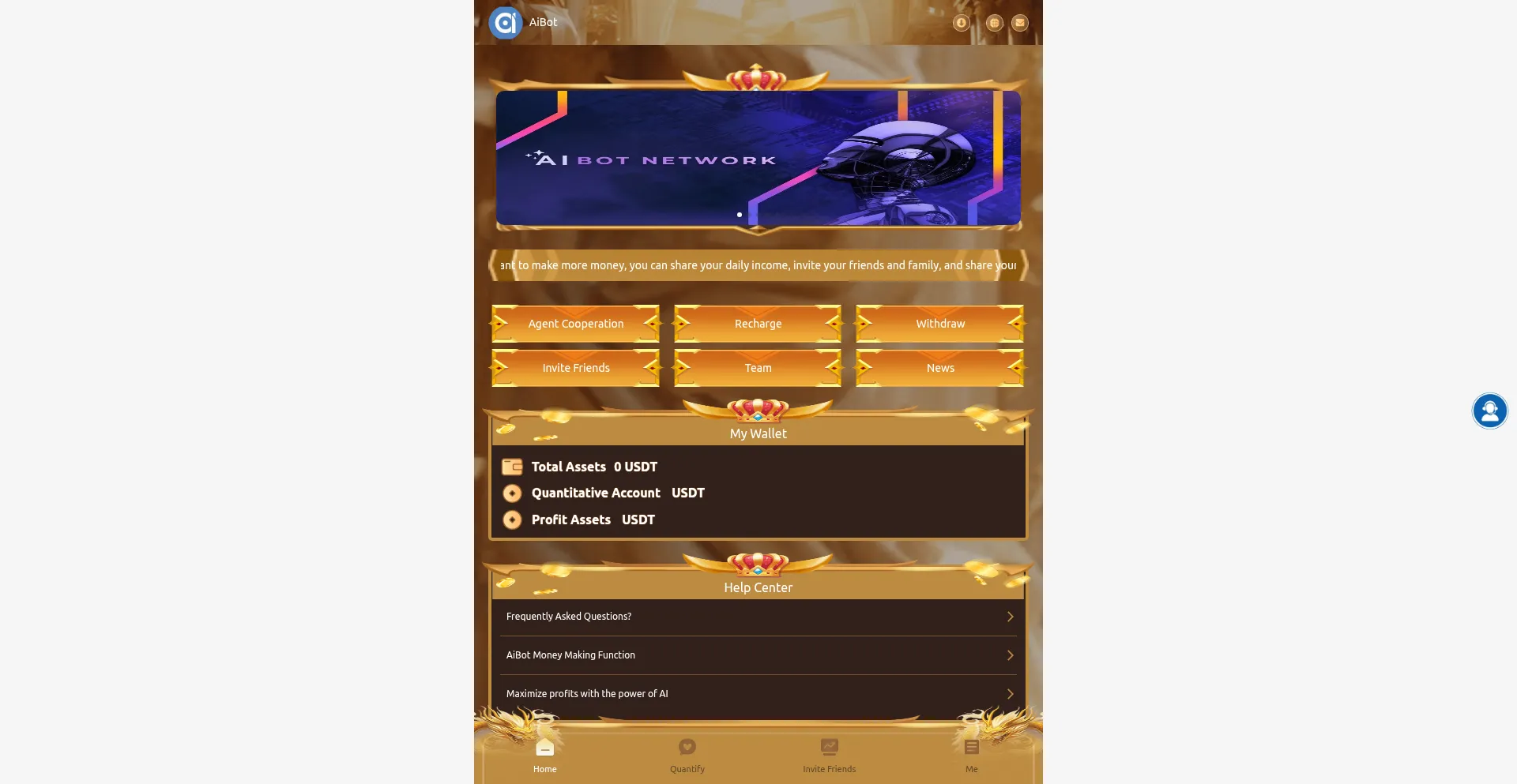 Website screenshot of Aibot.qpon