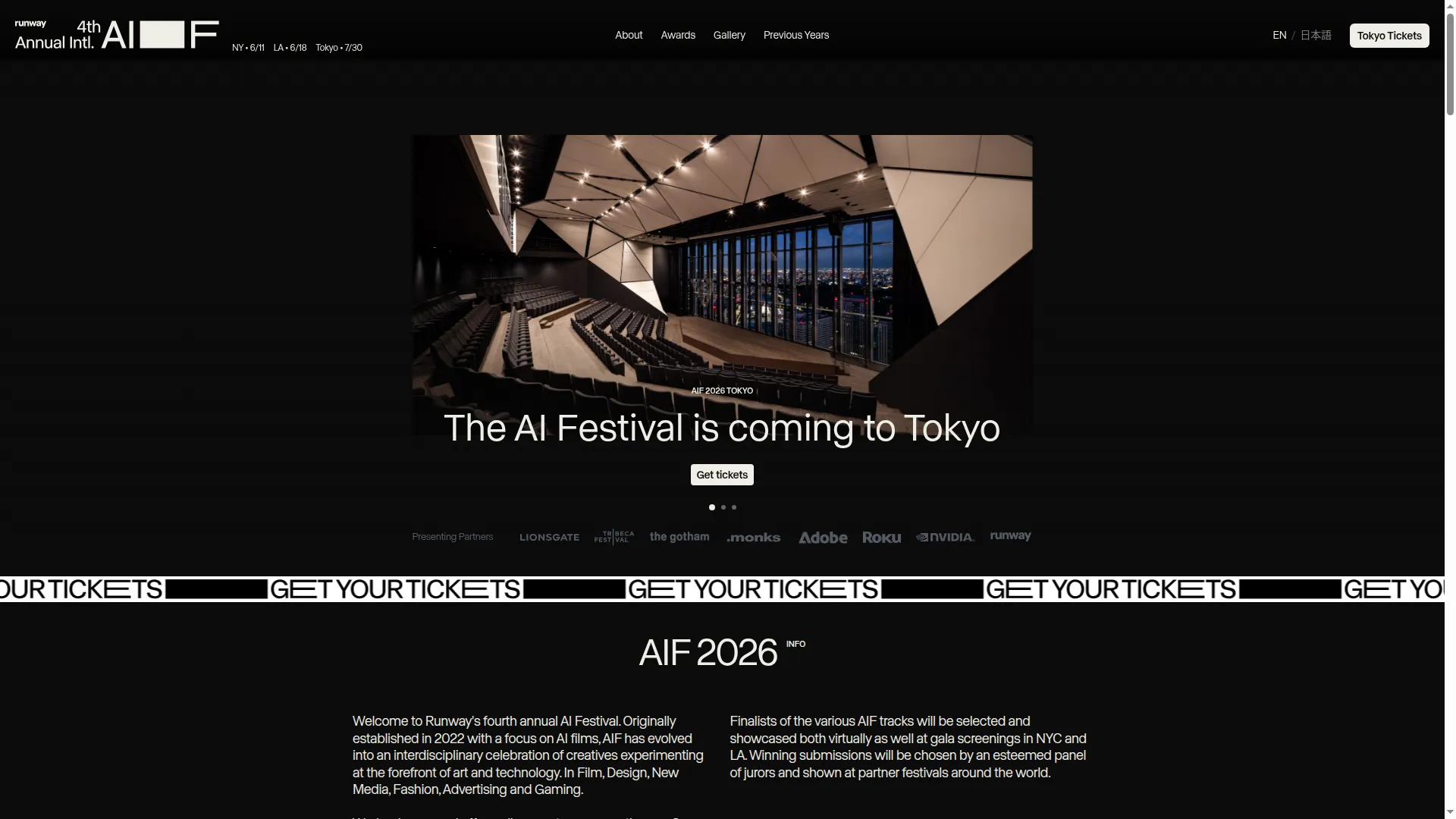 Aif.runwayml.com