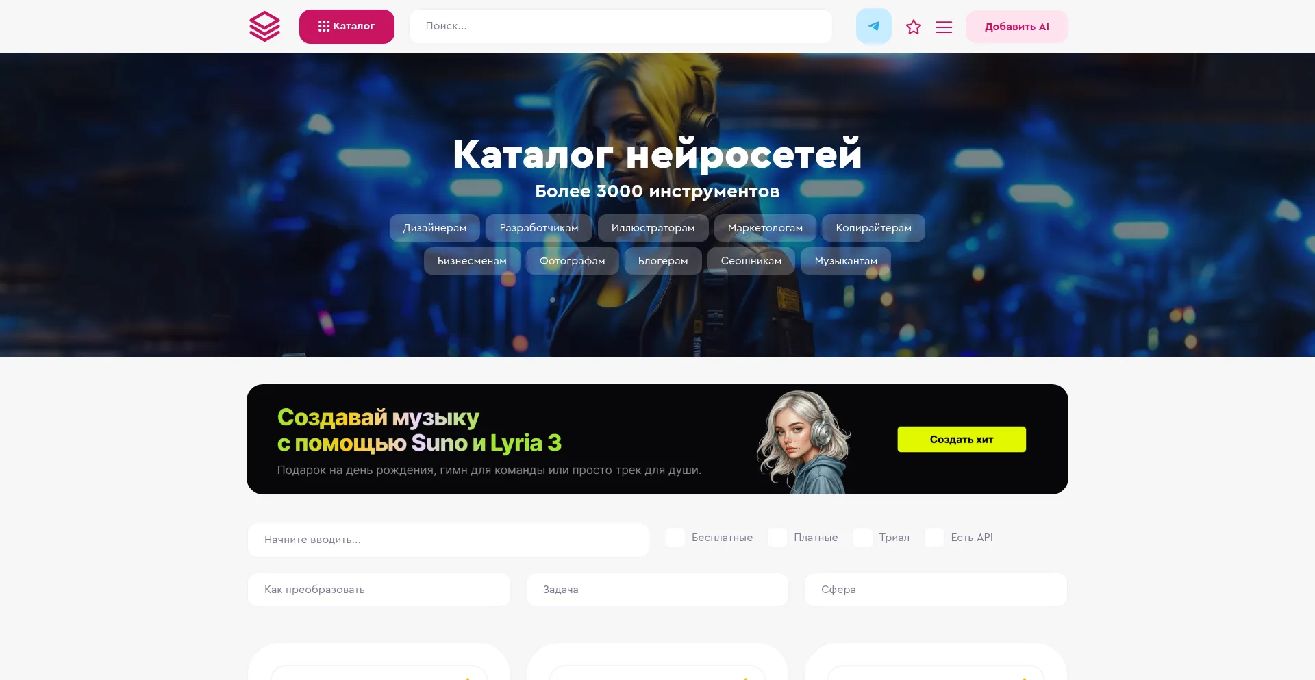Ailib.ru