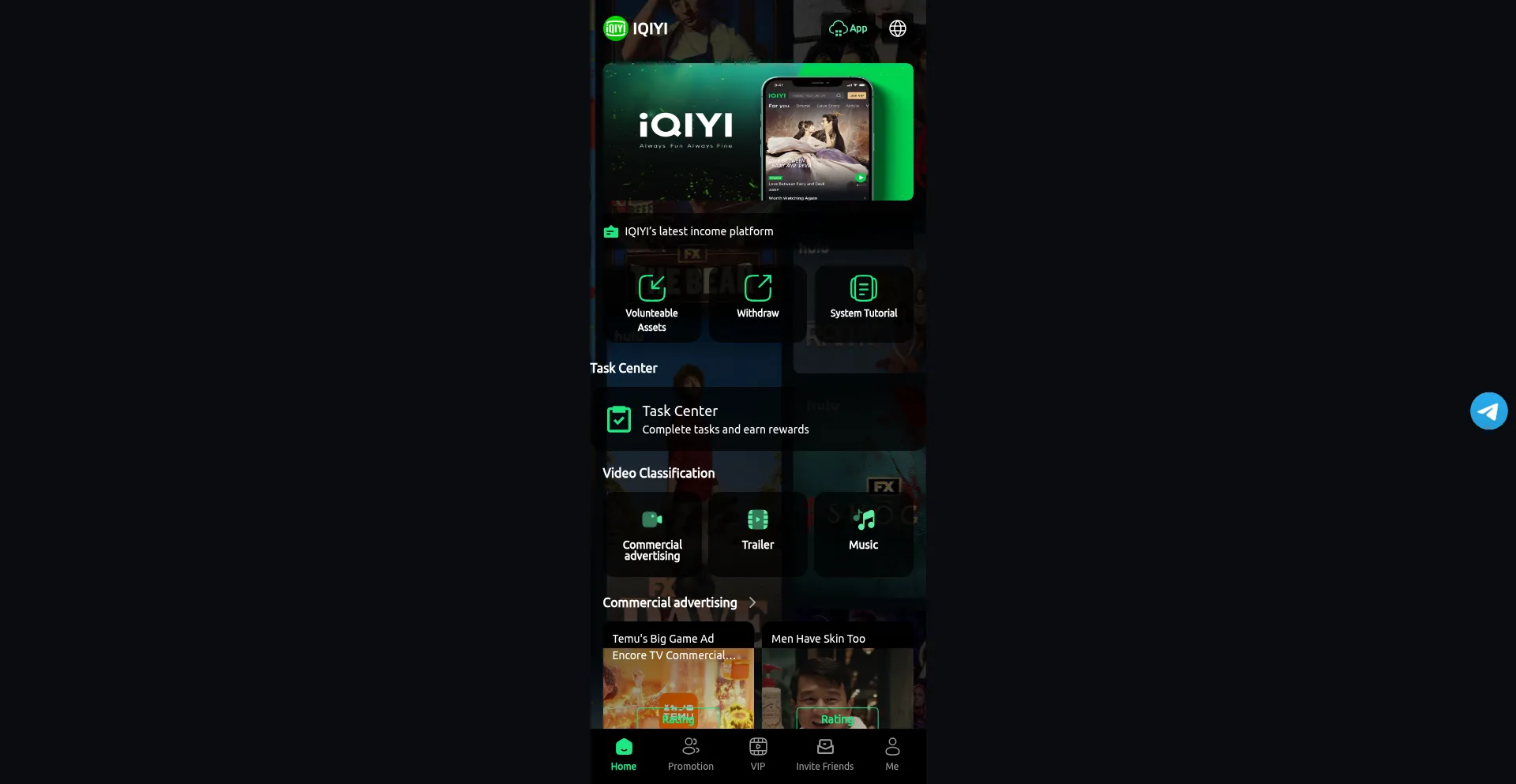 Aiqiyi-tv.me