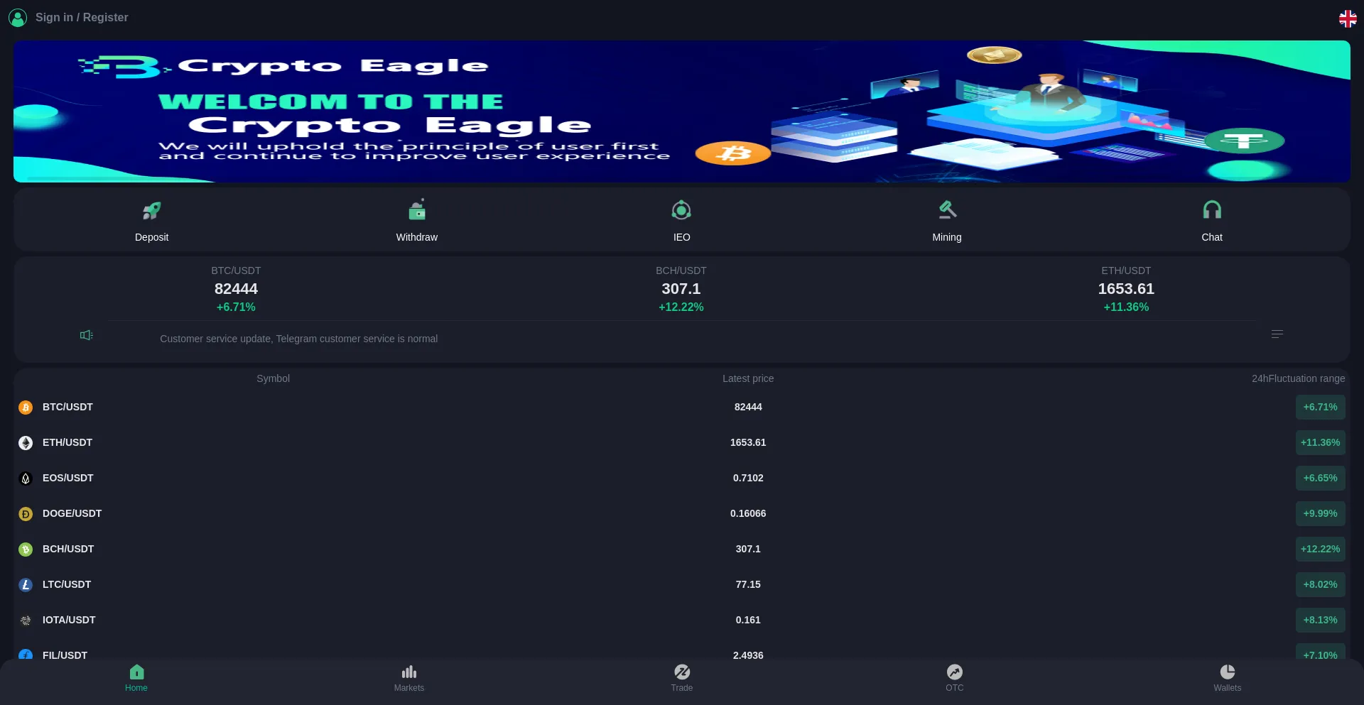 Website screenshot of Airhx.com