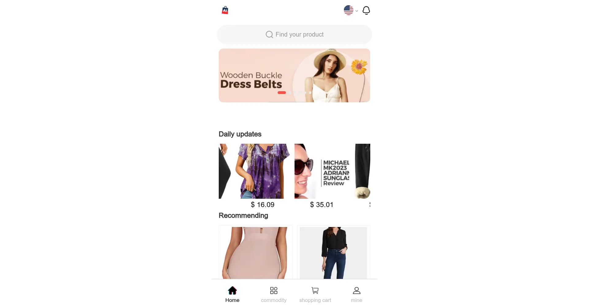 Aishop-vip.com Screenshot