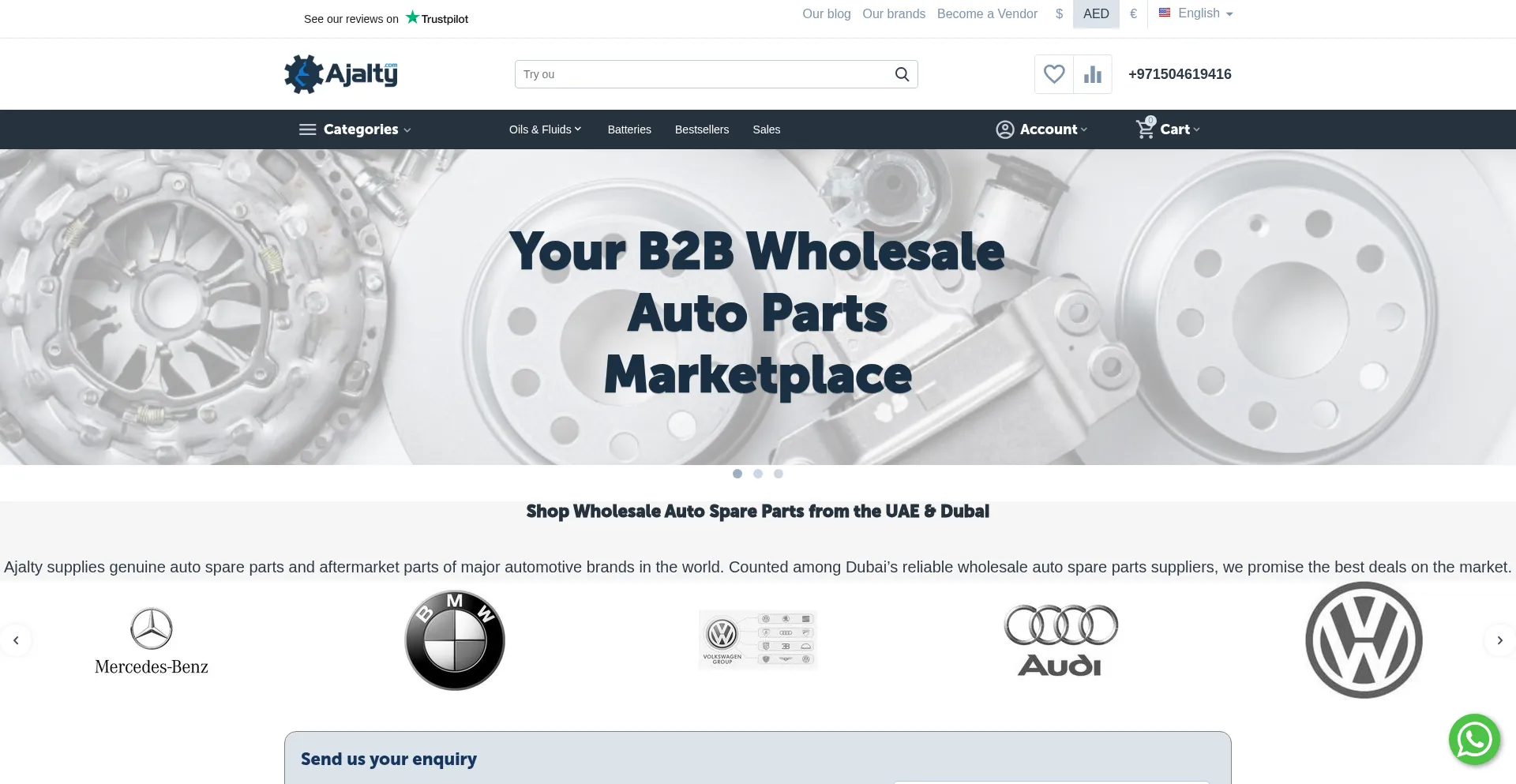 Website screenshot of Ajalty.com