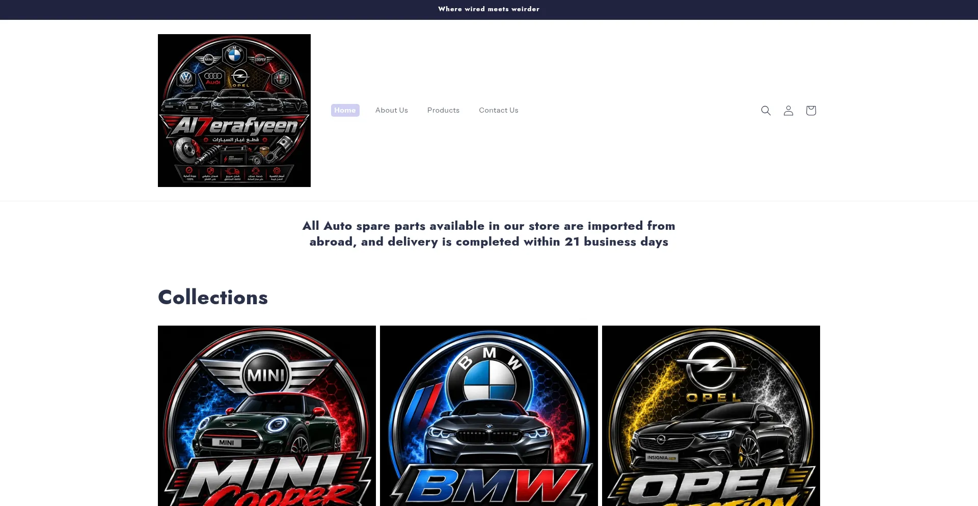 Al7erafyeen.com