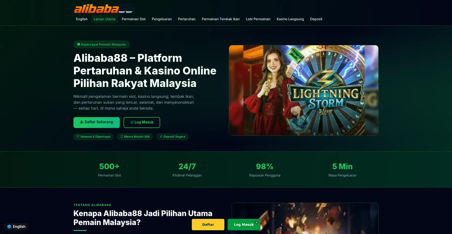 Alibaba88.onl