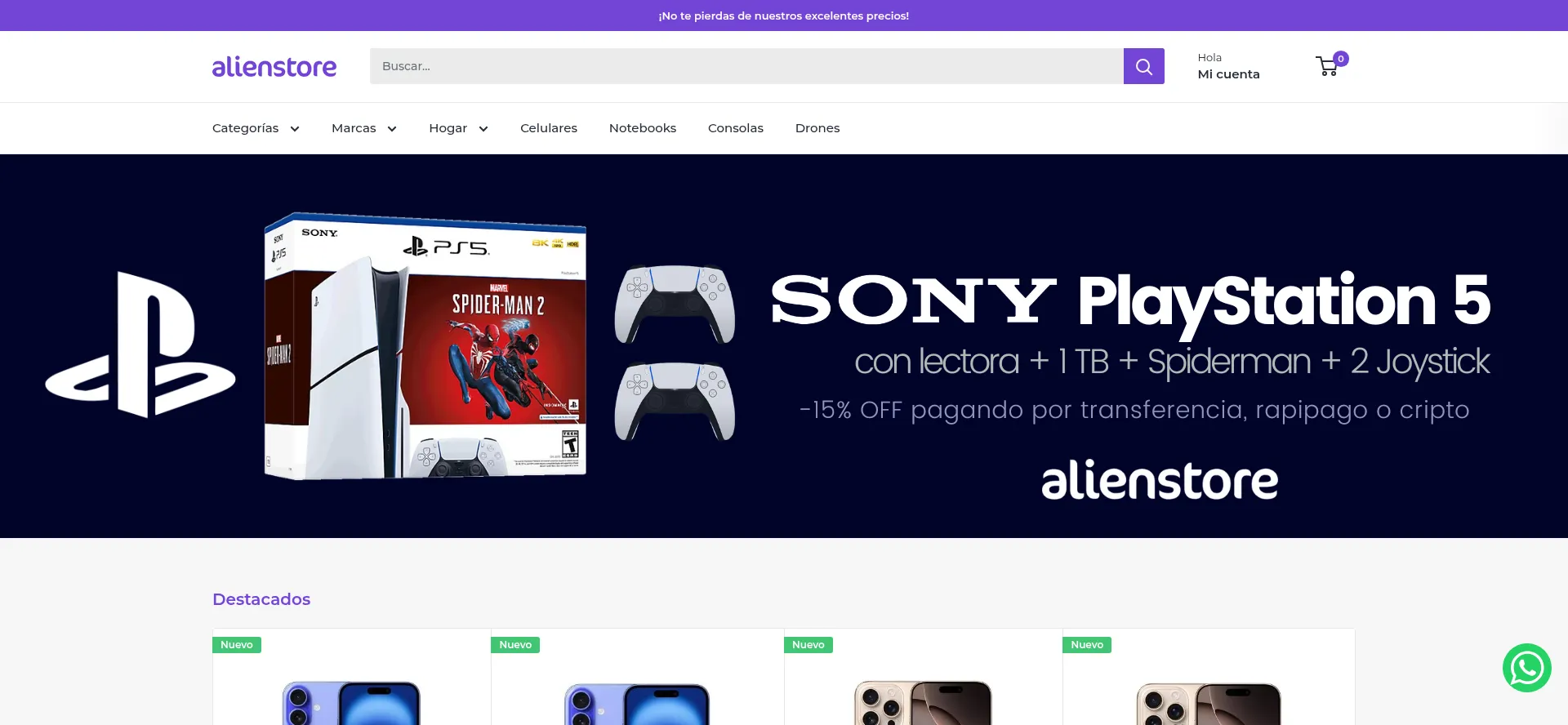 Website screenshot of Alienstore.net