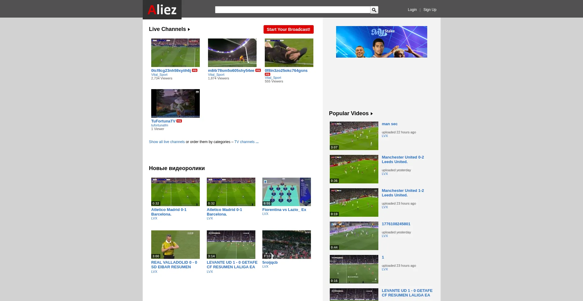 Aliez.me