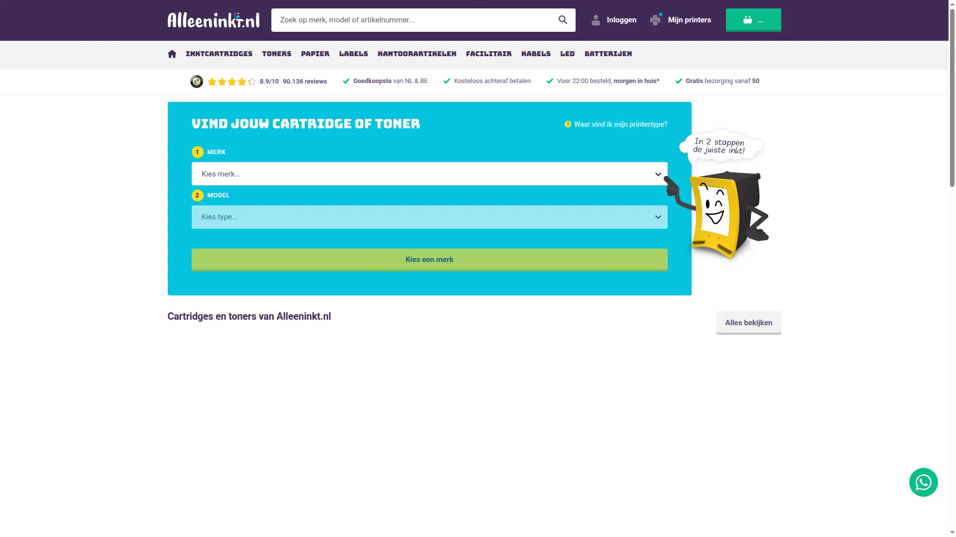 Alleeninkt.nl