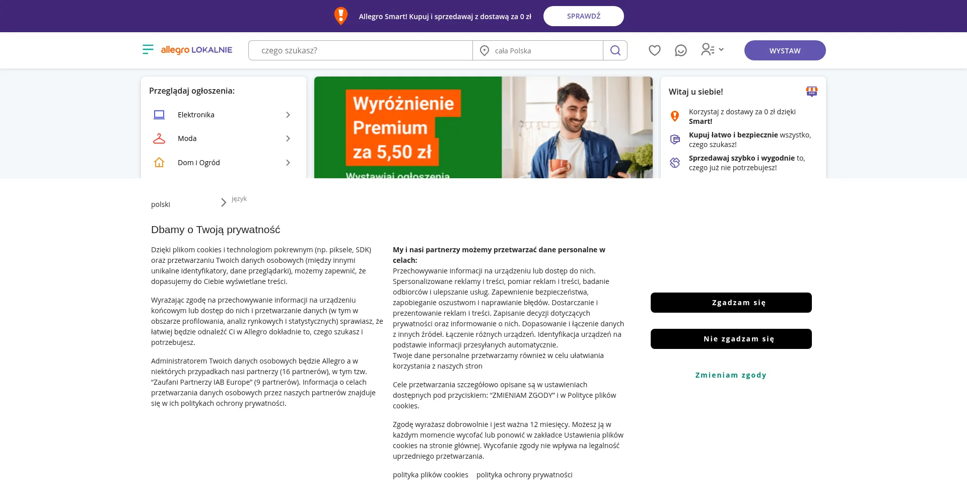 Allegro.4892985.sbs