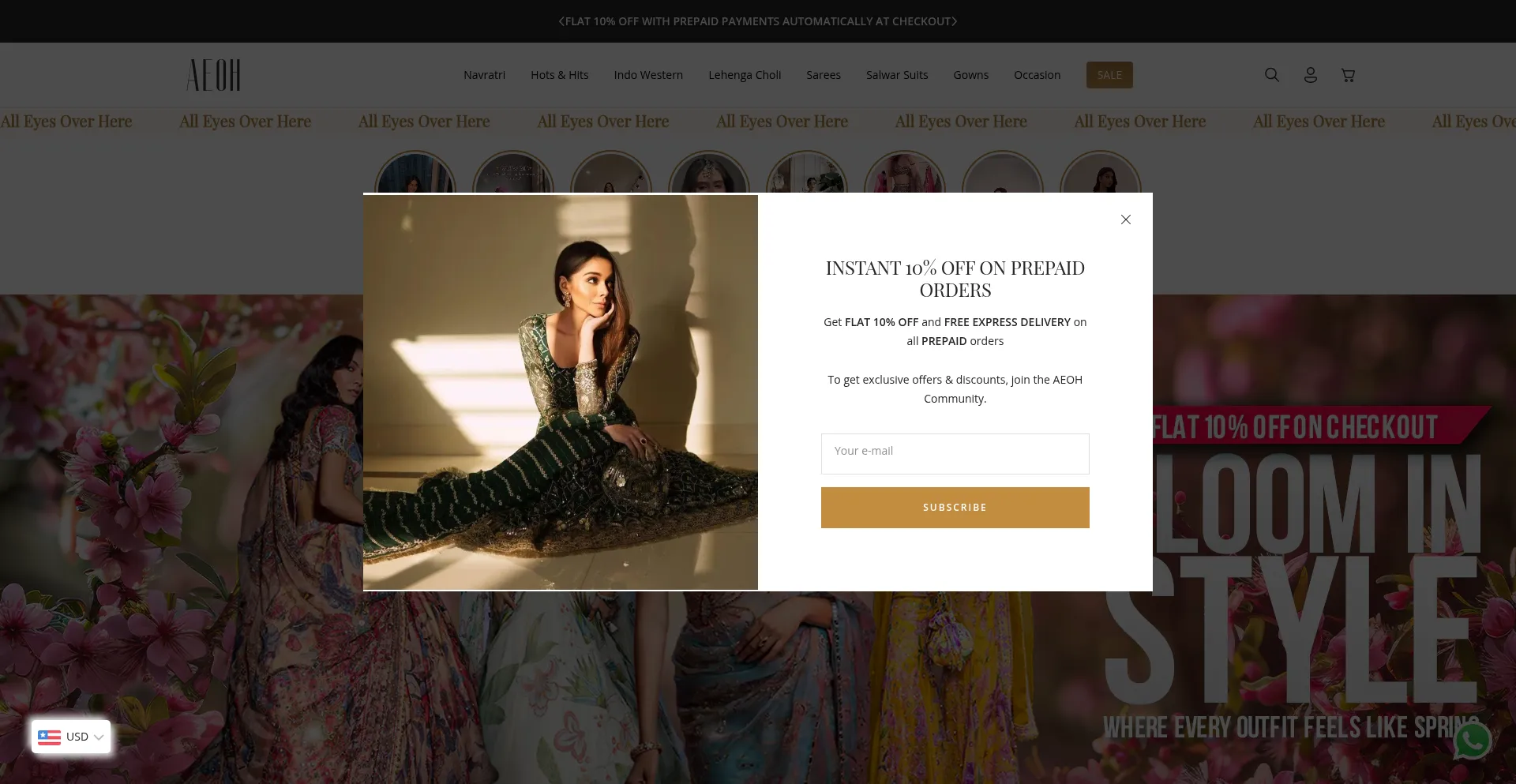 Alleyesoverhere.com Screenshot