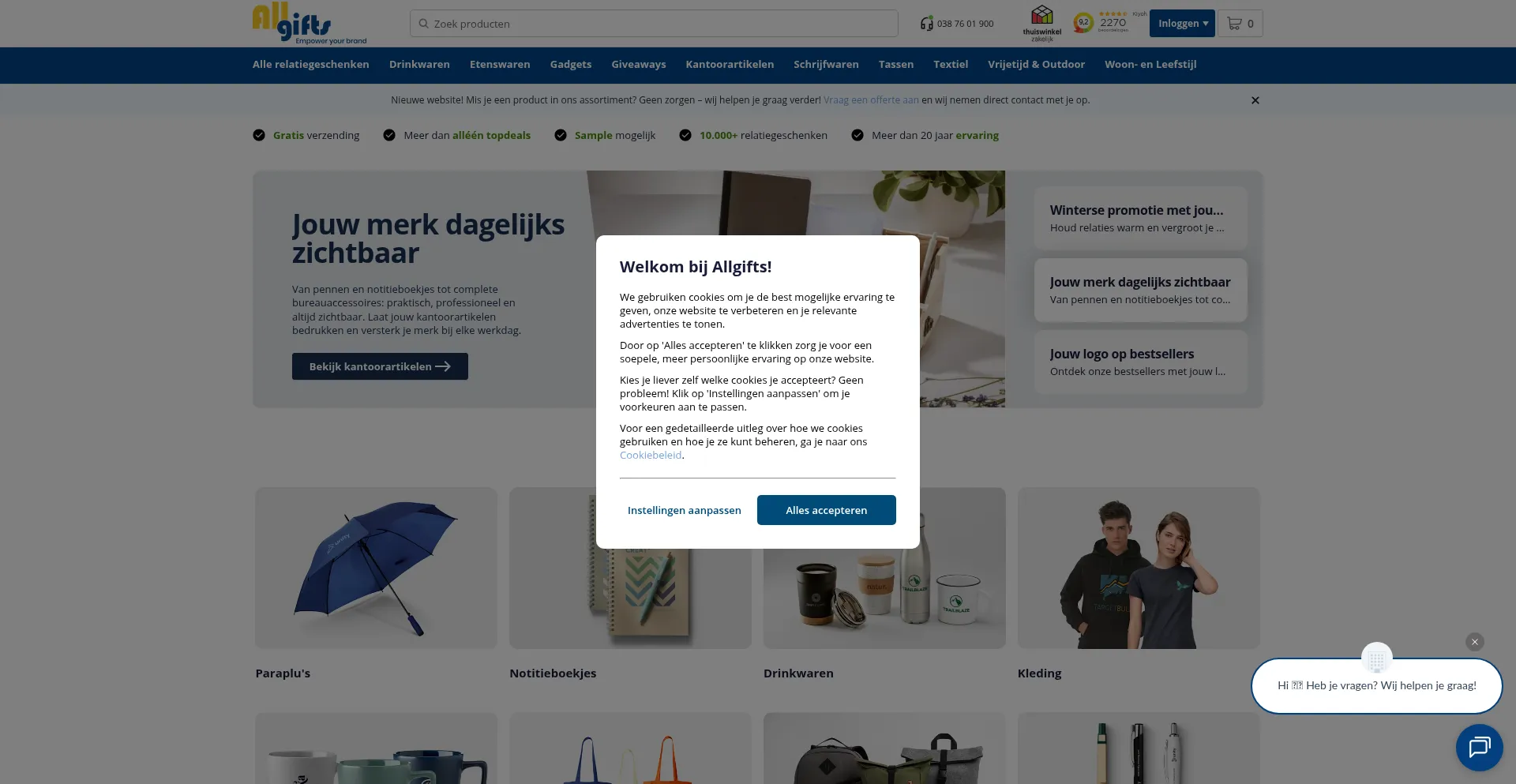 Allgifts.nl