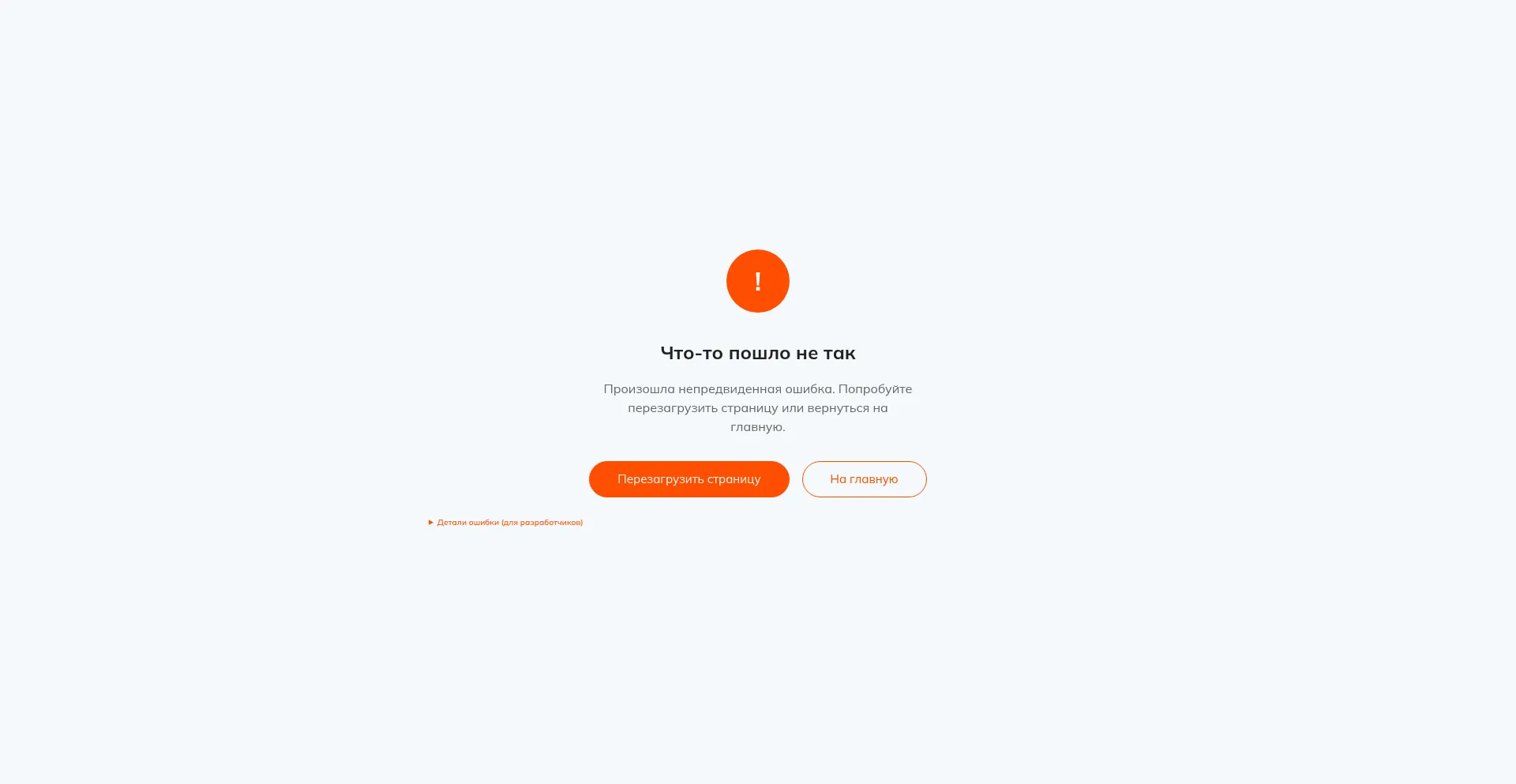 Allpaypayzpro.com