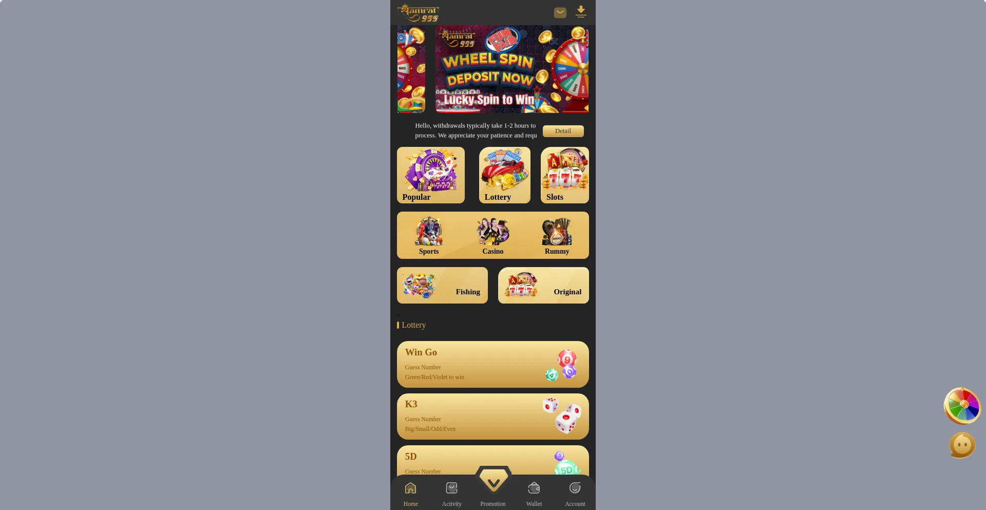 Website screenshot of Allrcode.store
