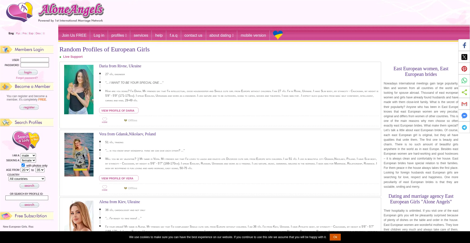 Is Aloneangels.com Safe?
