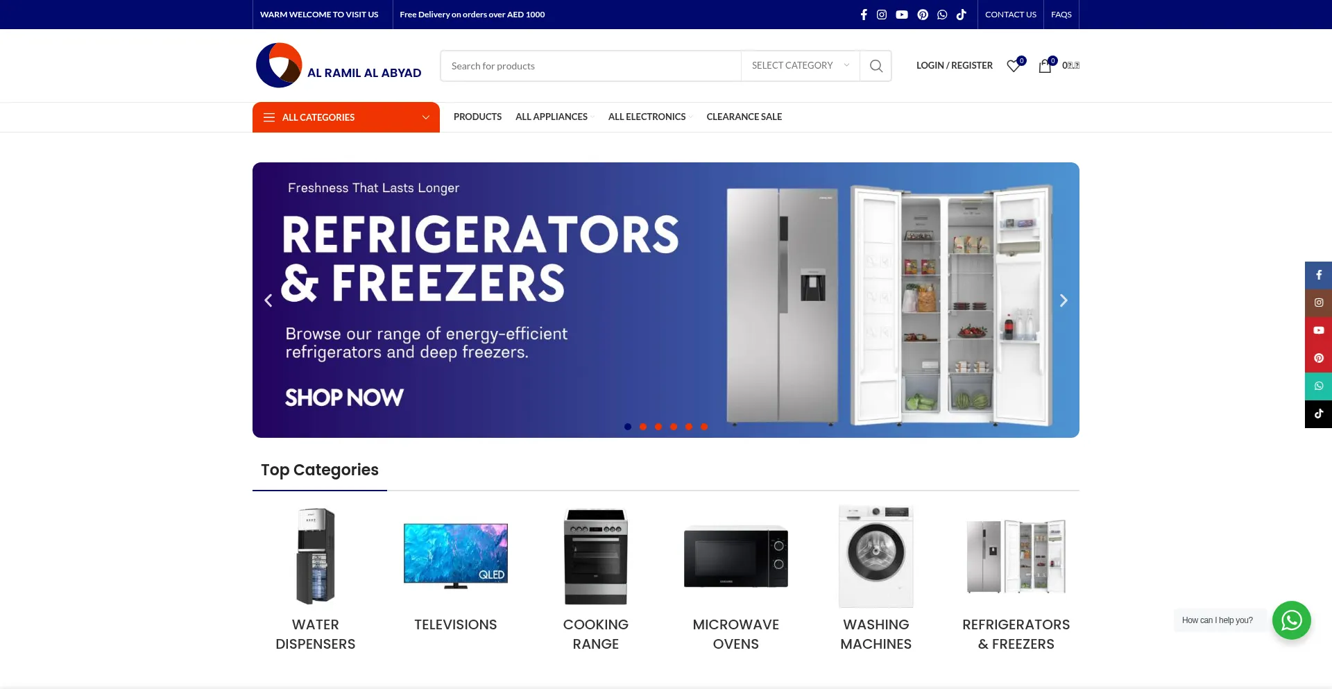 Website screenshot of Alramil.ae
