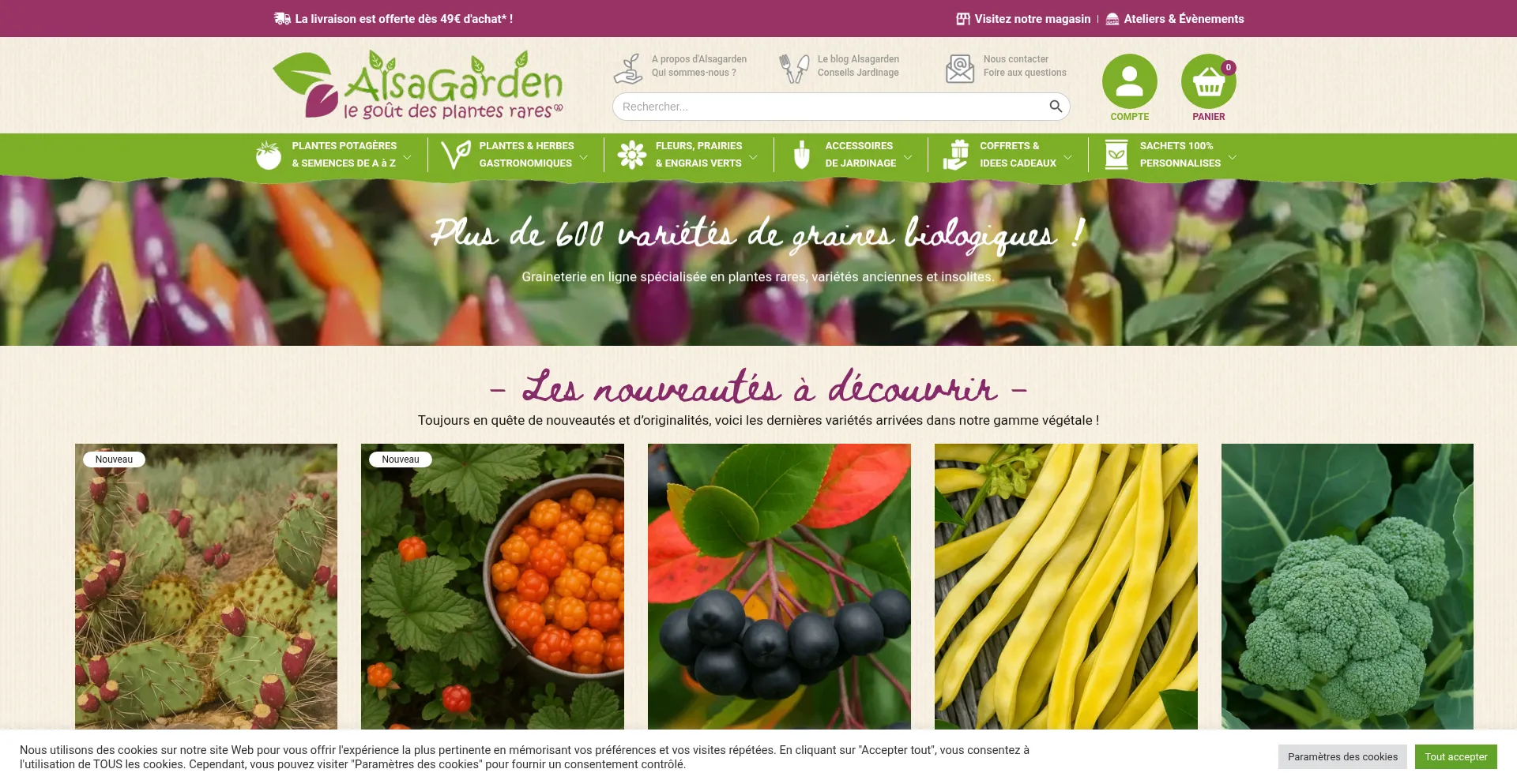 Website screenshot of Alsagarden.com