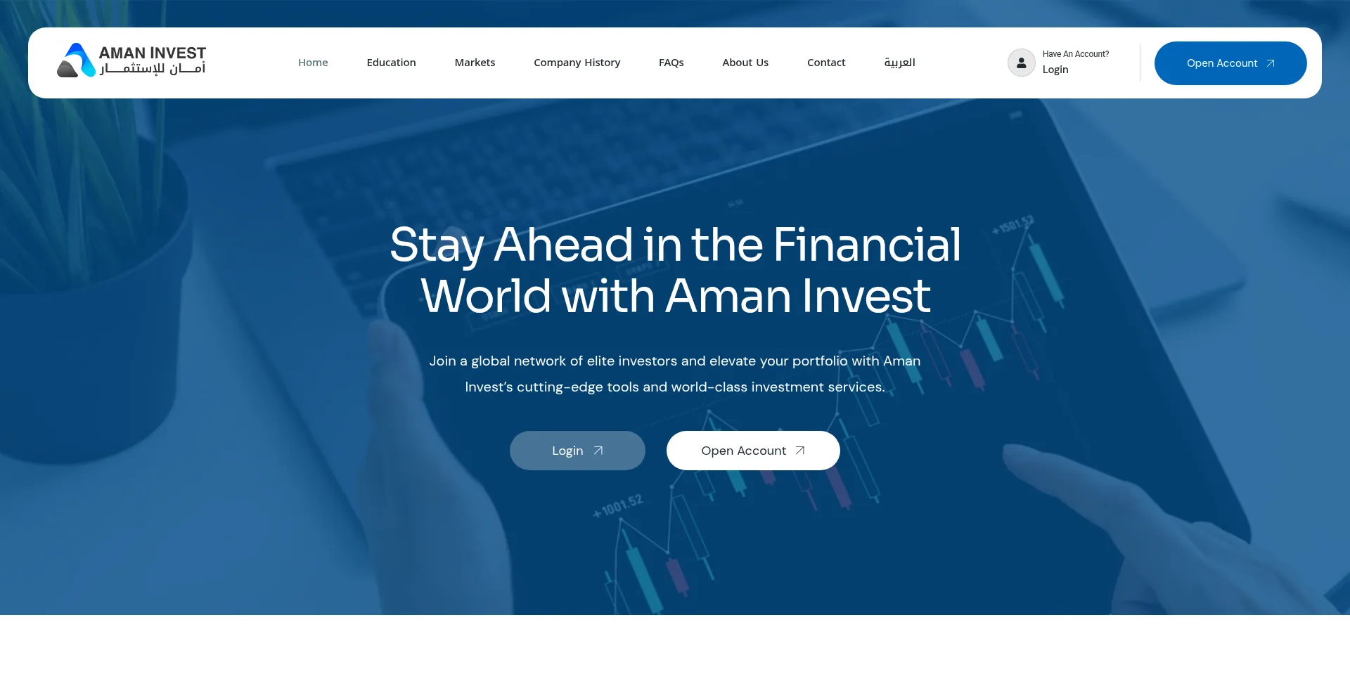 Website screenshot of Aman-invest.com