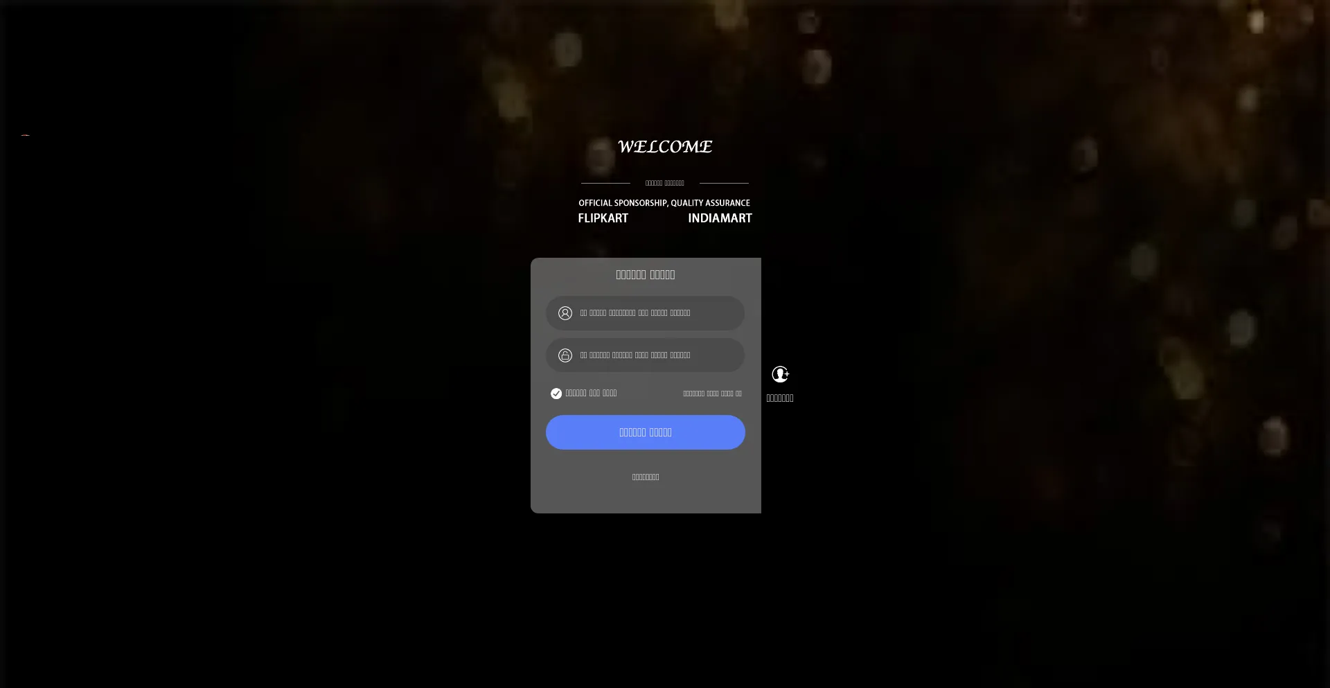 Website screenshot of Amazon183.com