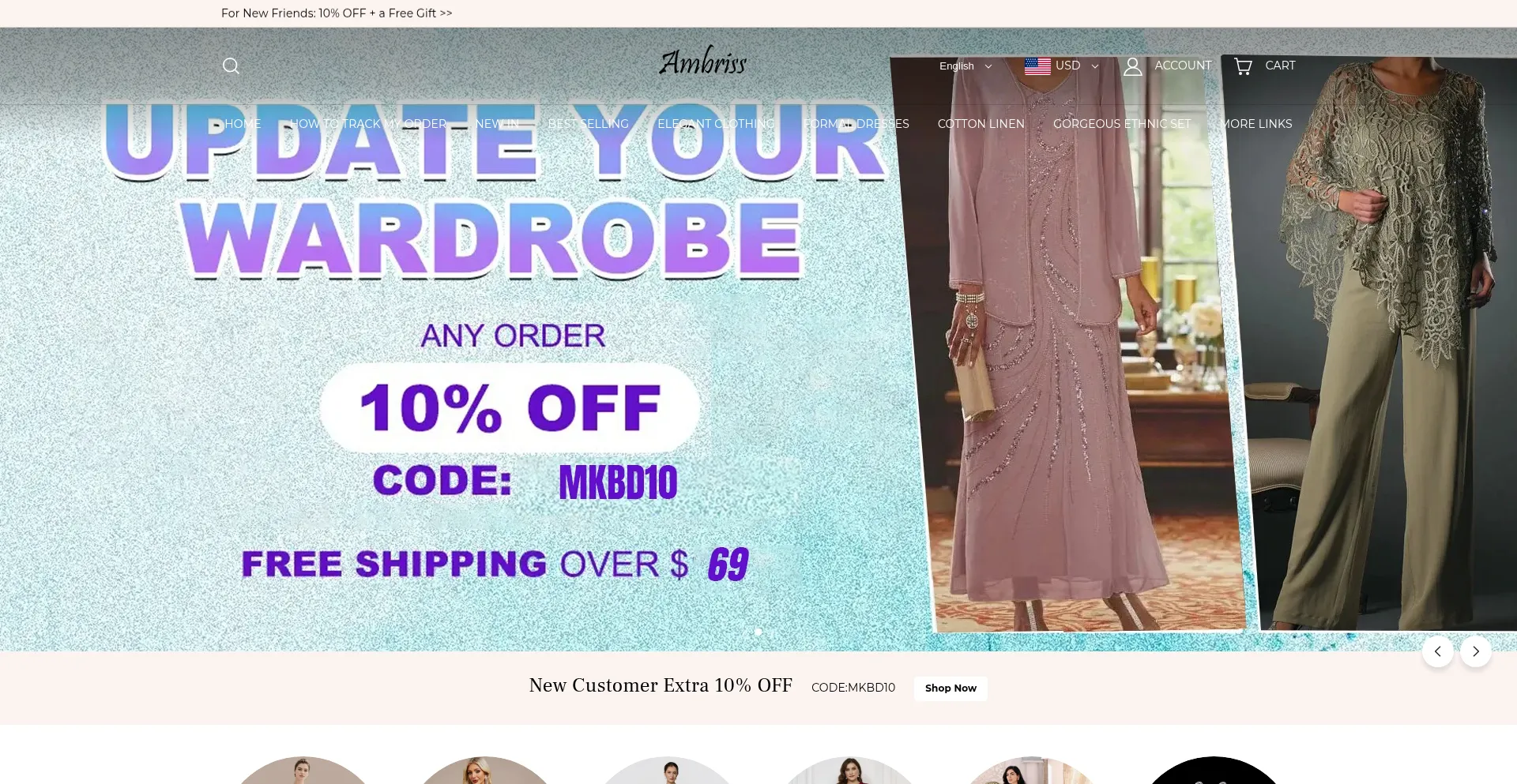 Website screenshot of Ambriss.com