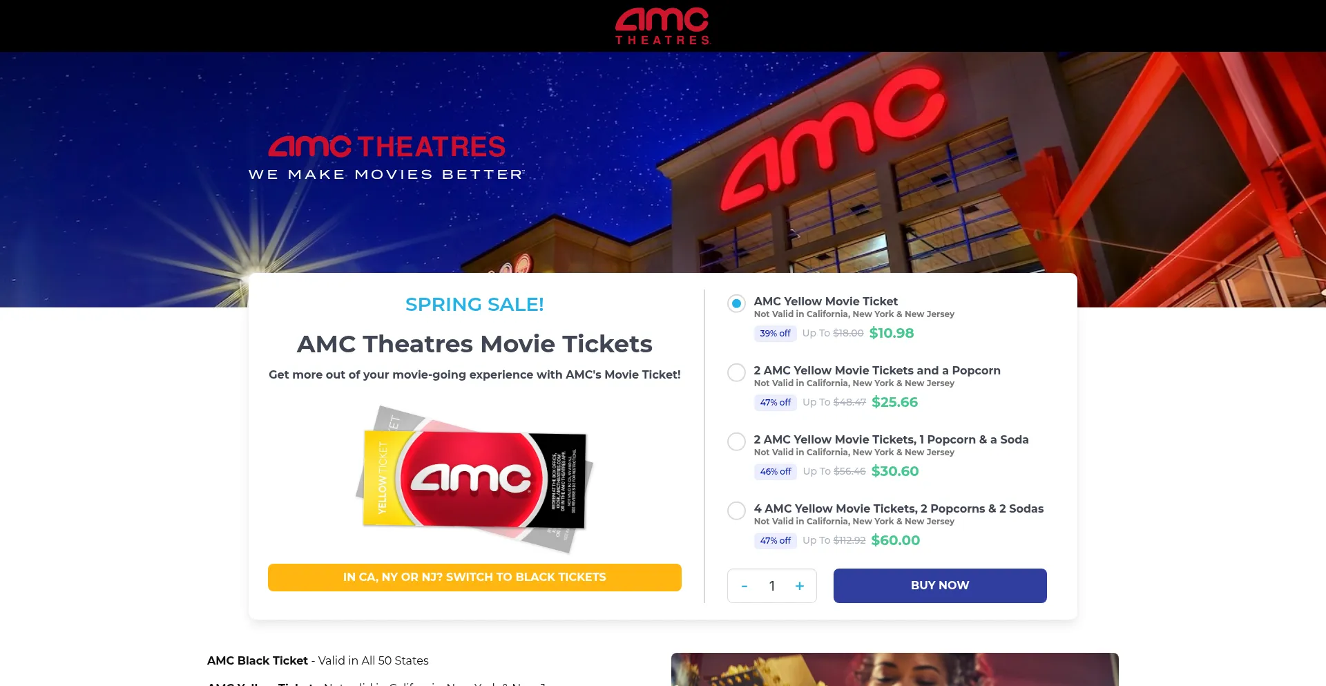 Website screenshot of Amc.gofun.com